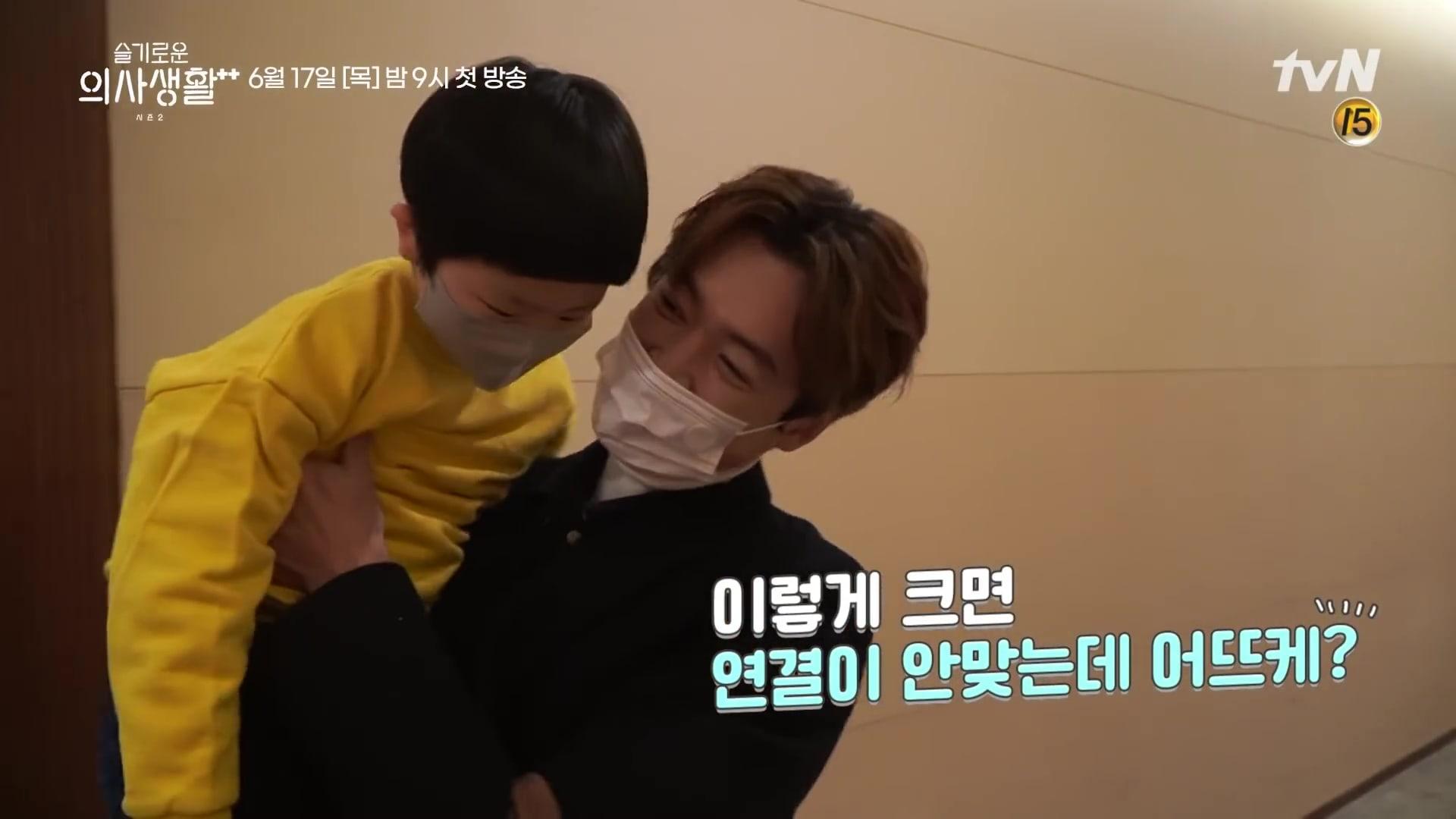 1920x1080 Watch: “Hospital Playlist” Confirms Season 2 Premiere Date + Cast Reunites Excitedly At Script Reading