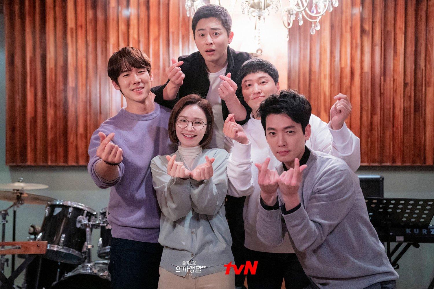 1500x1000 Photos New Stills and Behind the Scenes Image Added for the Korean Drama 'Hospital Playlist Season 2' HanCinema