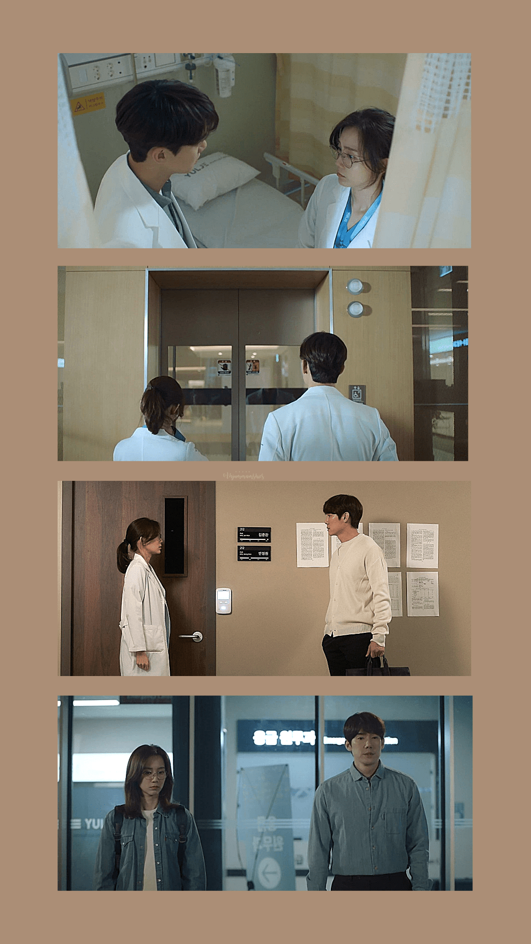 1080x1920 Hospital Playlist Wallpaper
