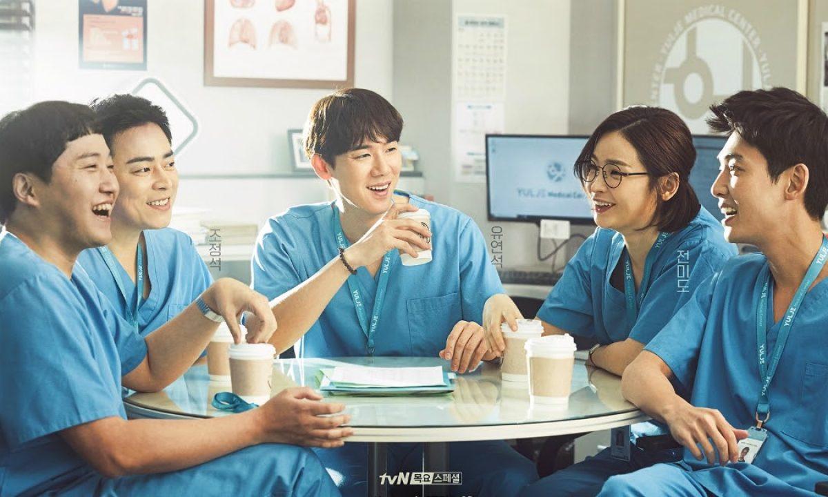 1200x720 Hospital Playlist Season 2: Updates For The New Season on Netflix