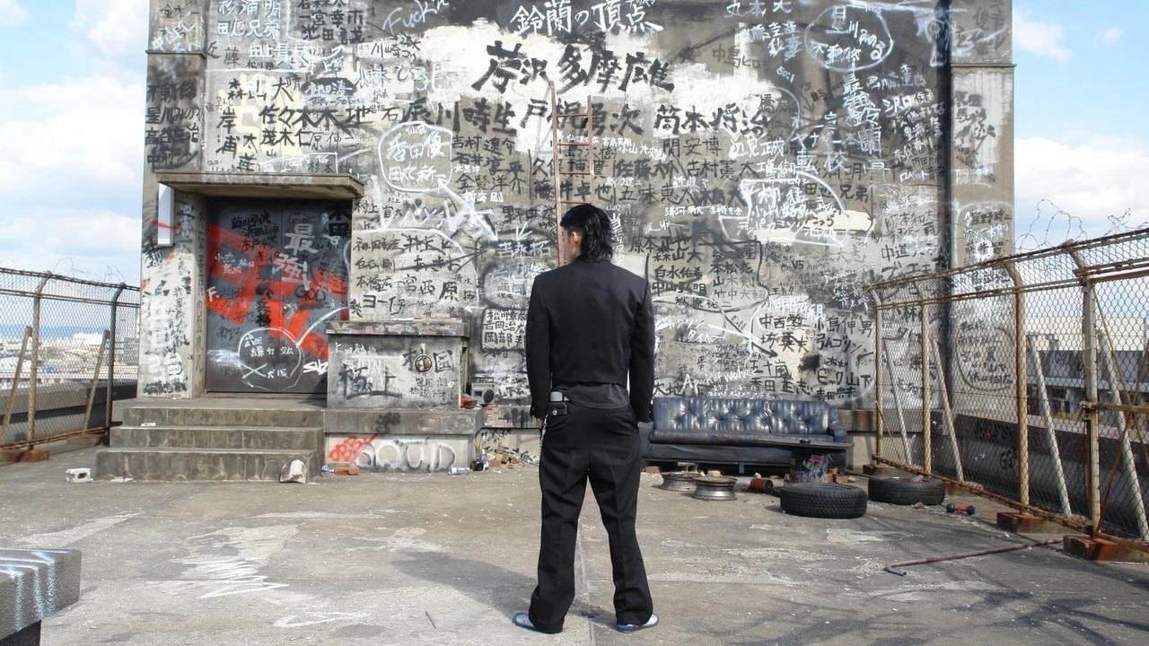1280x720 Cinema Maniac: Crows Zero (2007) Review