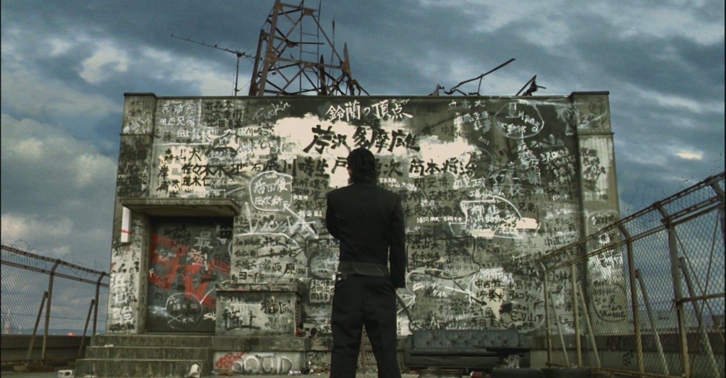 1440x750 Watch Crows Zero Full movie Online In HD. Find where to watch it online on Justdial