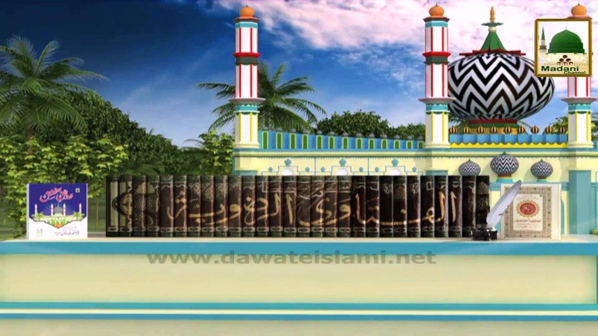 1920x1080 Hd Background Of Ala Hazrat