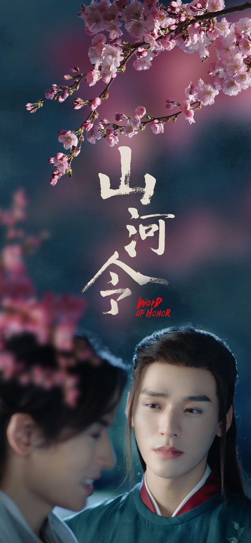 828x1792 Seri's World