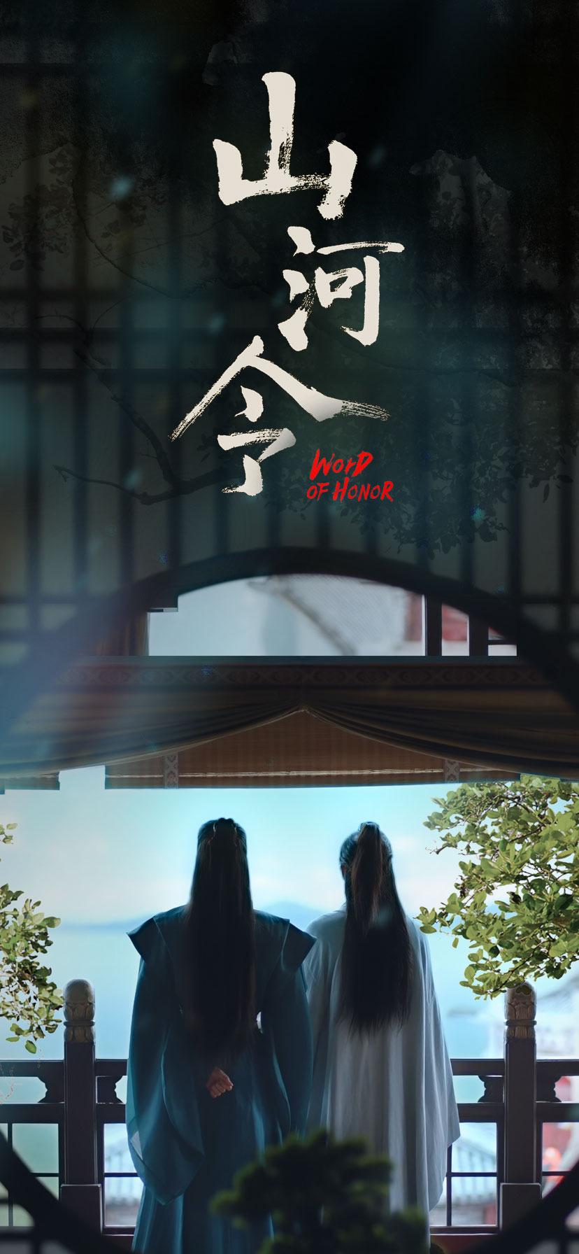 828x1792 Seri's World