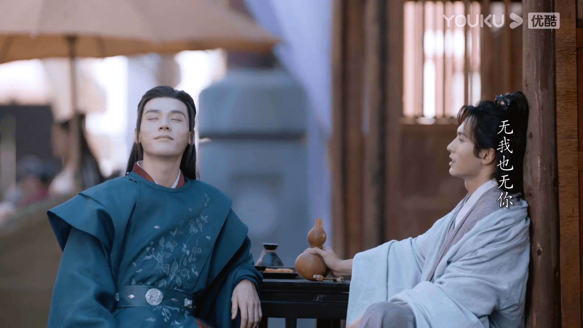 1920x1080 Word of Honor • 2021 CDrama Review • DingooDramas