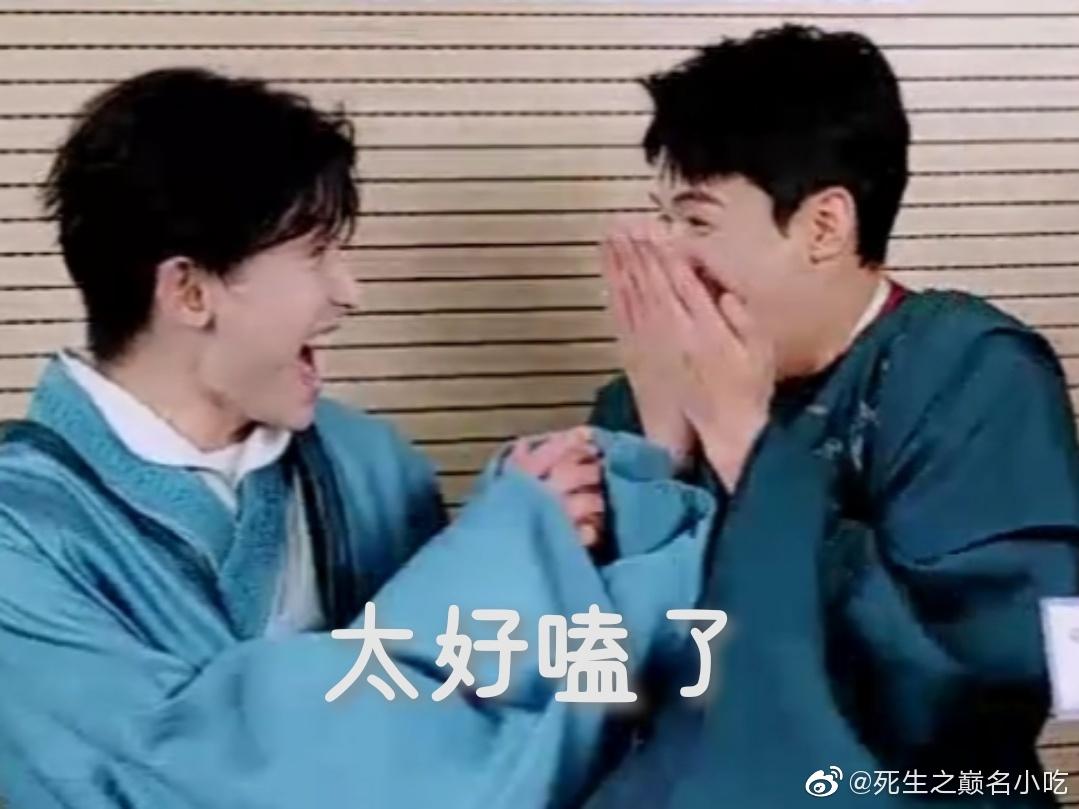 1079x809 WORD OF HONOR GAINS LOTS OF ATTENTION OVERSEAS Weibo Talk