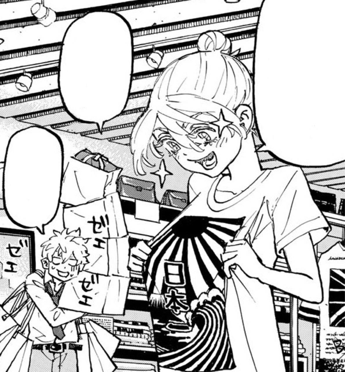 1189x1280 image about 卍 tokyo revengers. . See more about tokyo revengers, anime and manga