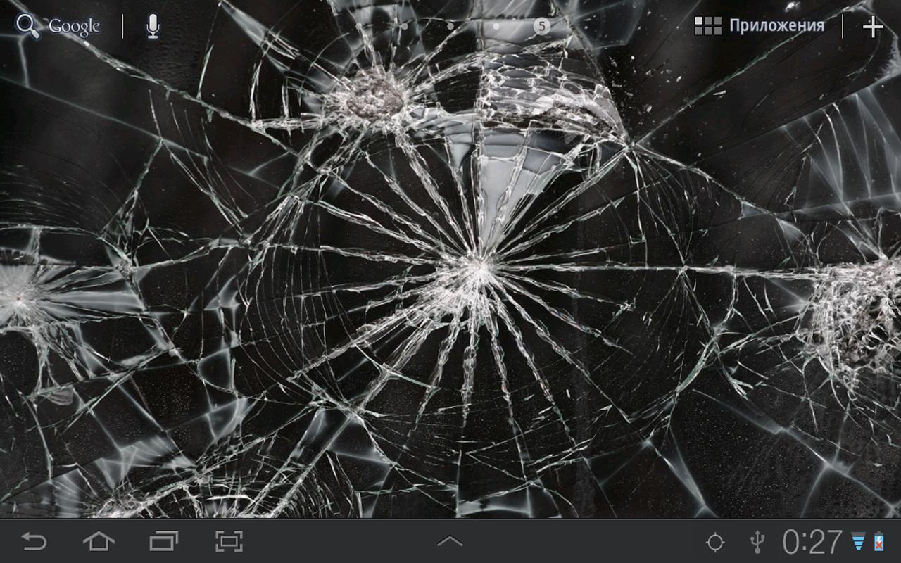 1280x800 Crack On Wallpaper