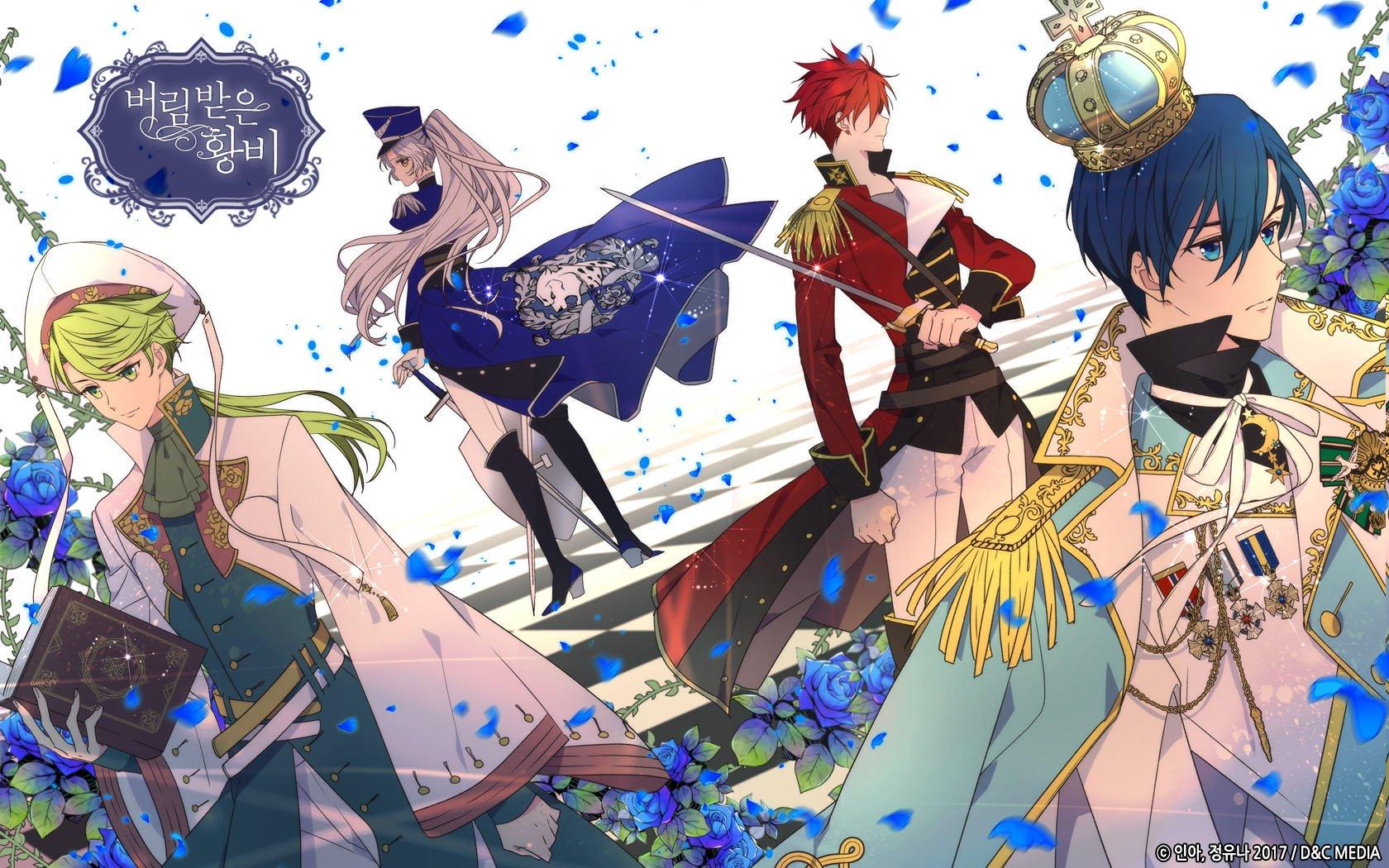 1680x1050 The Abandoned Empress Wallpaper Anime Image Board