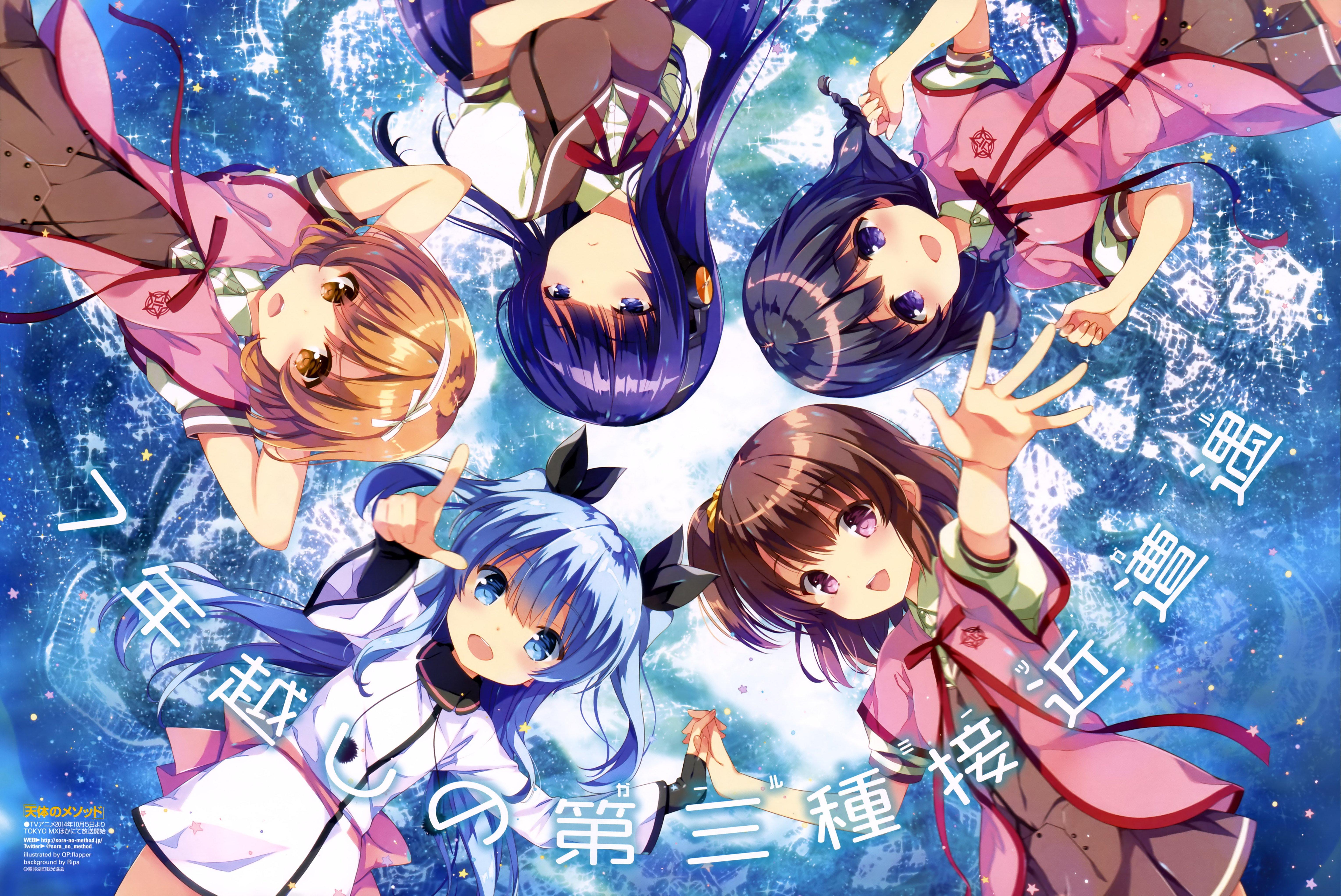 6117x4088 Sora no Method Furumiya Nonoka Noel (Sora no Method) Togawa Shione wallpaperx4088