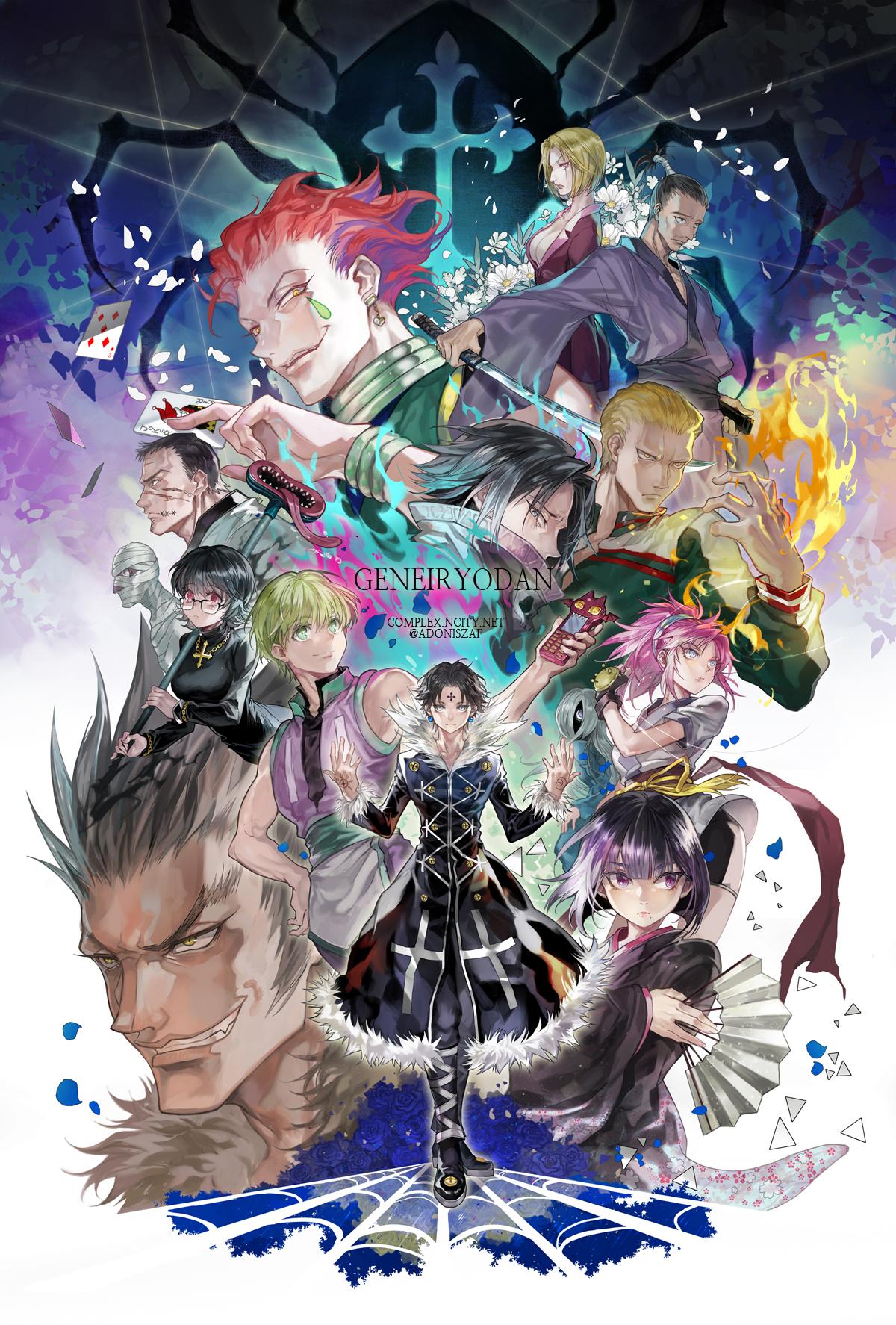 1200x1774 Phantom Troupe x Hunter Wallpaper Anime Image Board