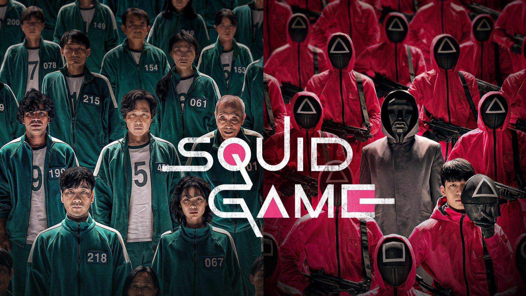 2161x1215 Squid Game HD Wallpaper