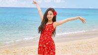 197x111 Nayeon (Im Na Yeon) 4K 8K HD Wallpaper