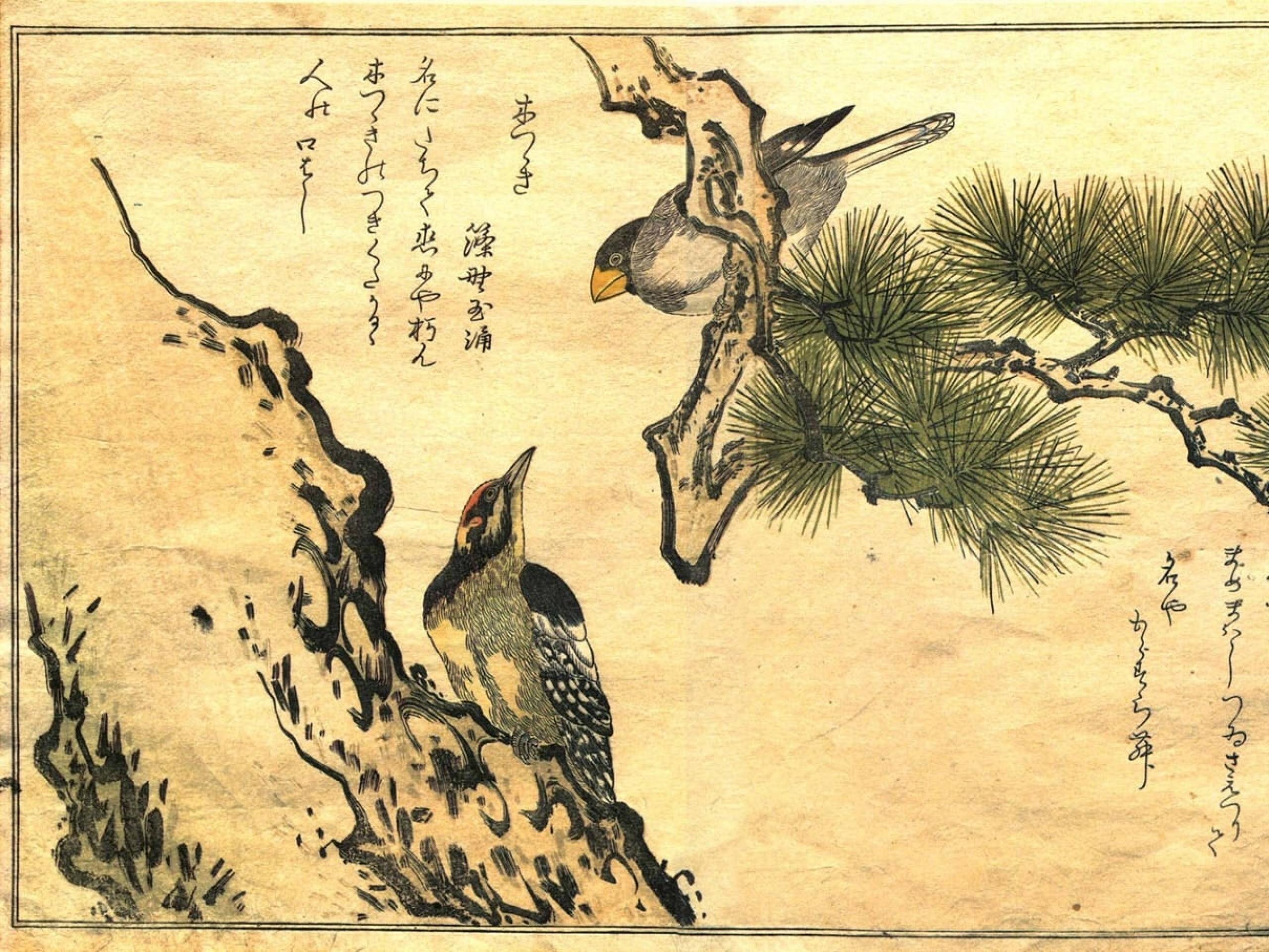 2560x1920 Japanese Art