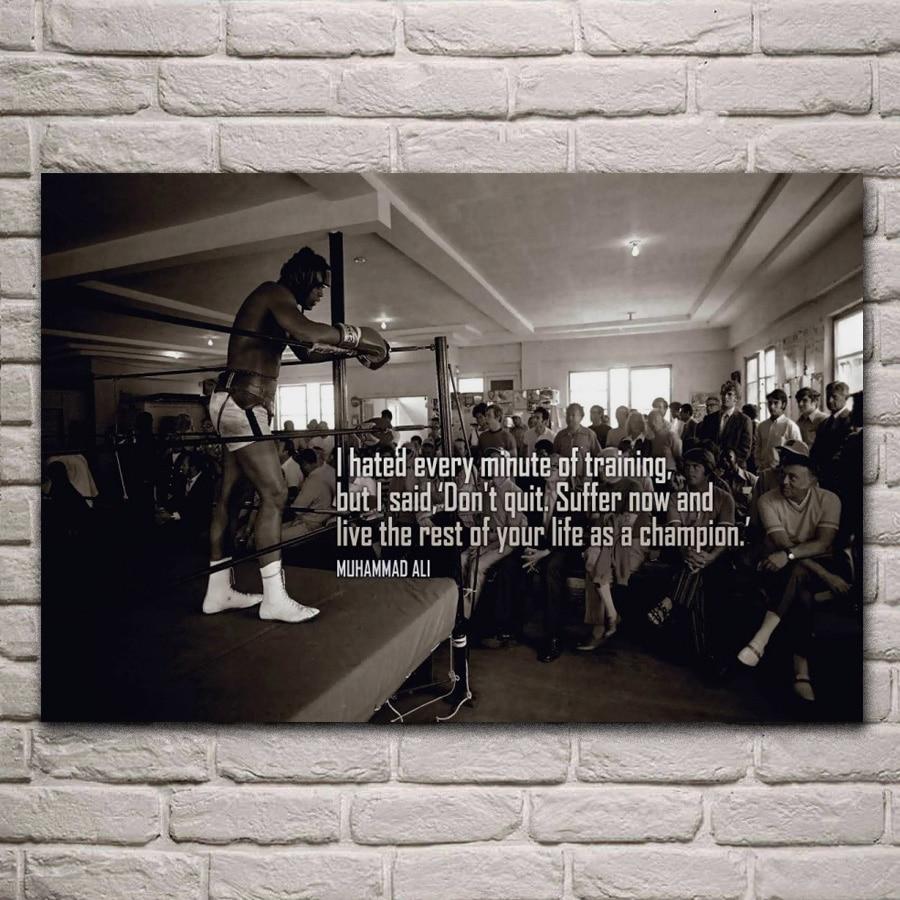 900x900 muhammad ali motivational wallpaper QR57 room home wall art decor wood frame poster at the price of $7.67 in