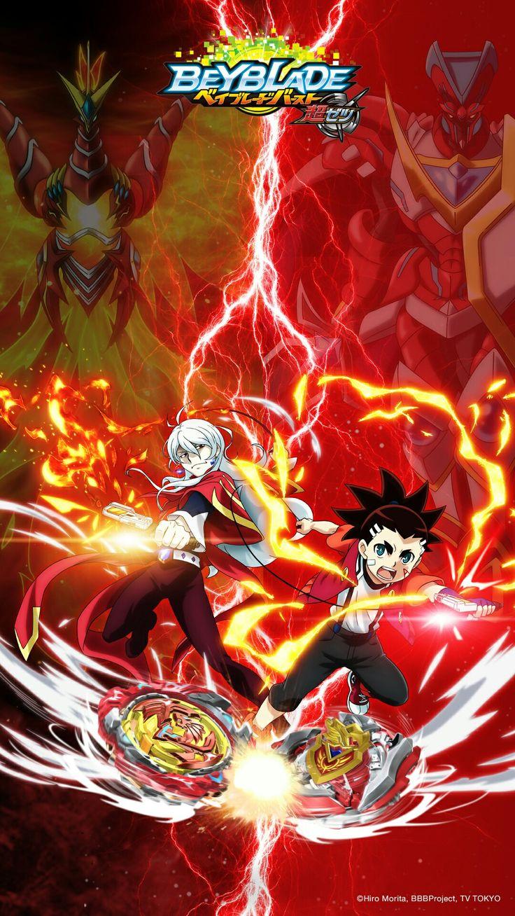 736x1308 Phi Vs Aiga. Anime, Anime demon boy, Beyblade birthday