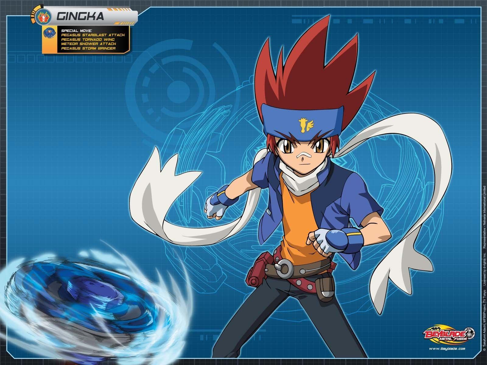 1600x1200 Beyblade Tiger Image