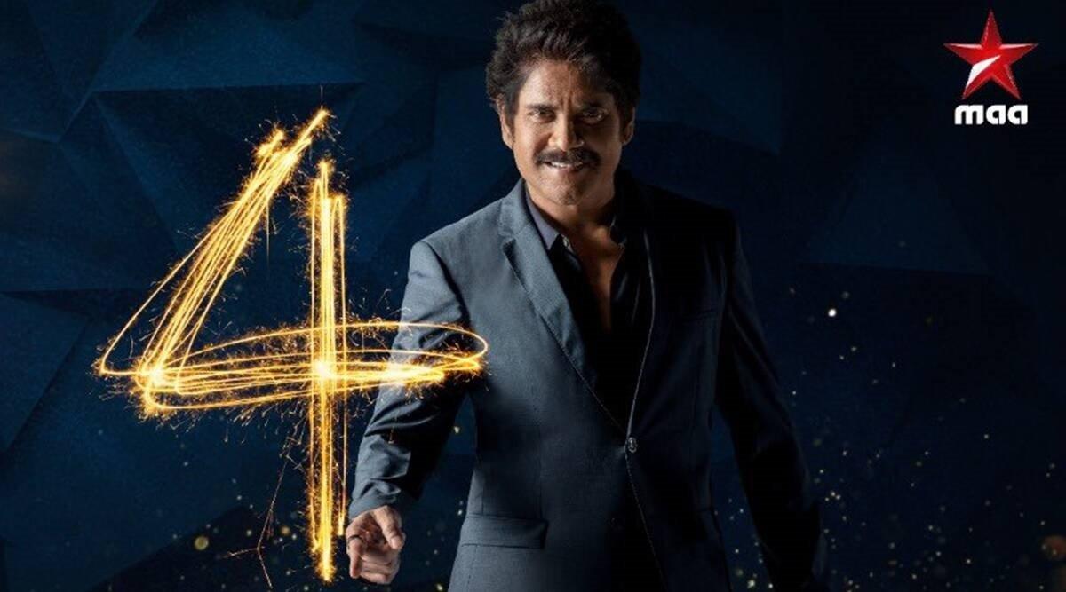 1200x667 Bigg Boss Telugu 4: List of 16 contestants their Photo and Details