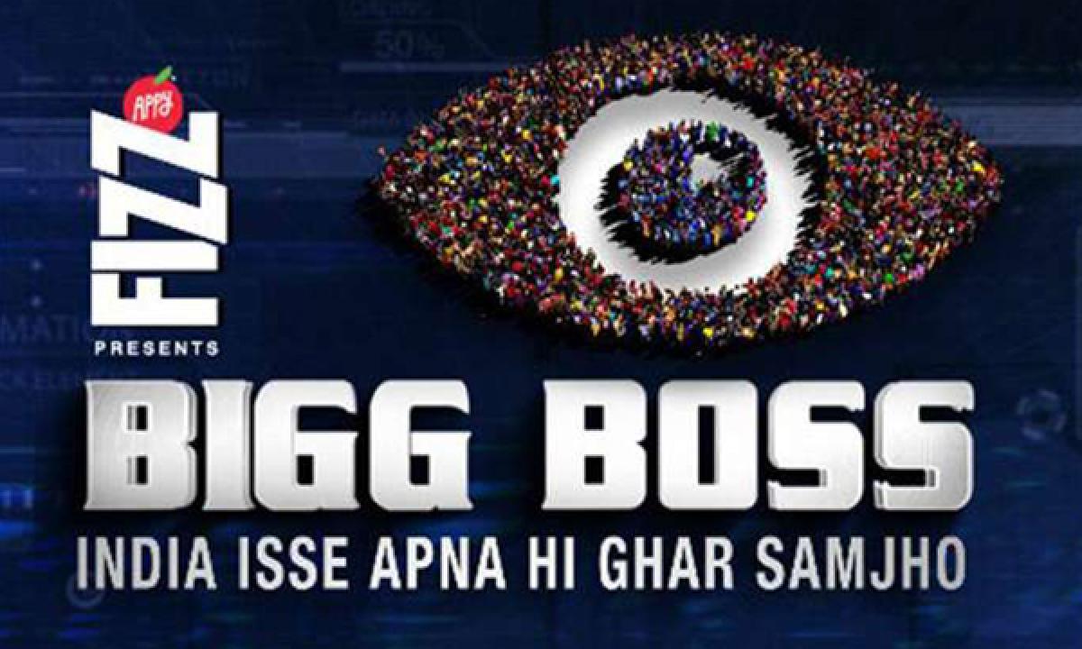 1200x720 Twitter introduces a special emoji for 'Bigg Boss'