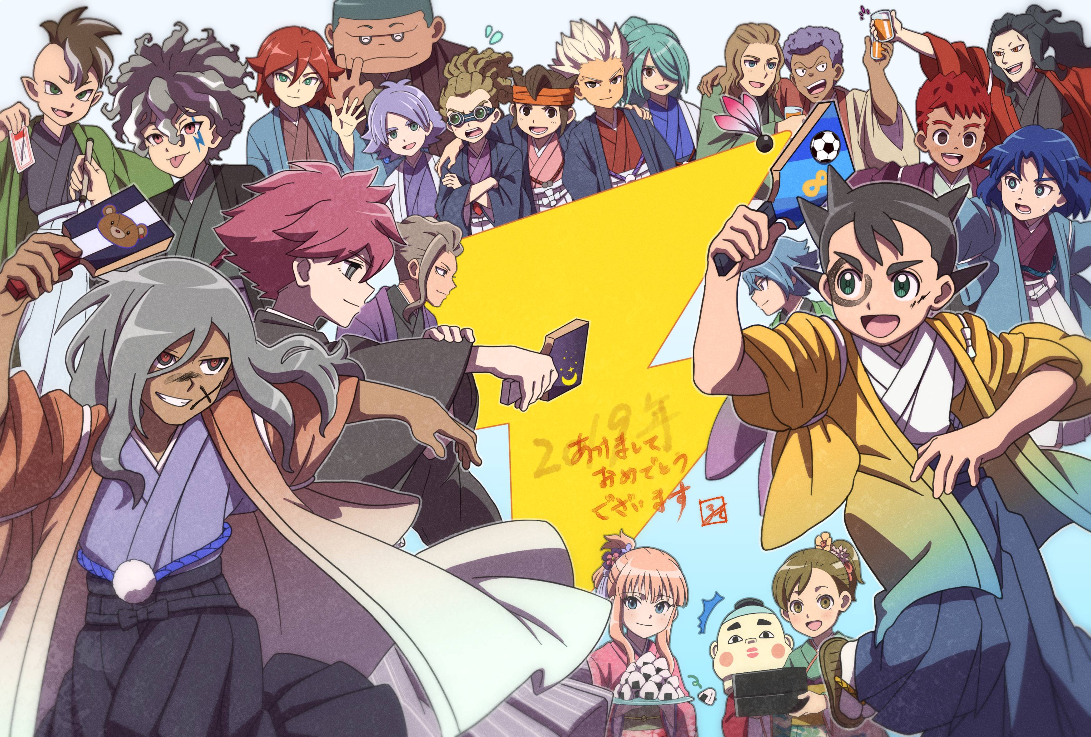 3496x2362 Wallpaper HD inazuma eleven: orion no kokuin episode 13 Top Wallpaper