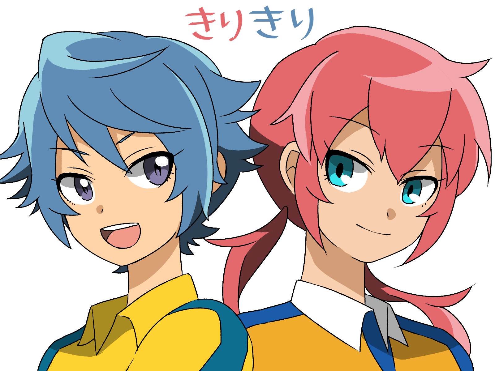 1600x1200 Inazuma Eleven Wallpaper Anime Image Board
