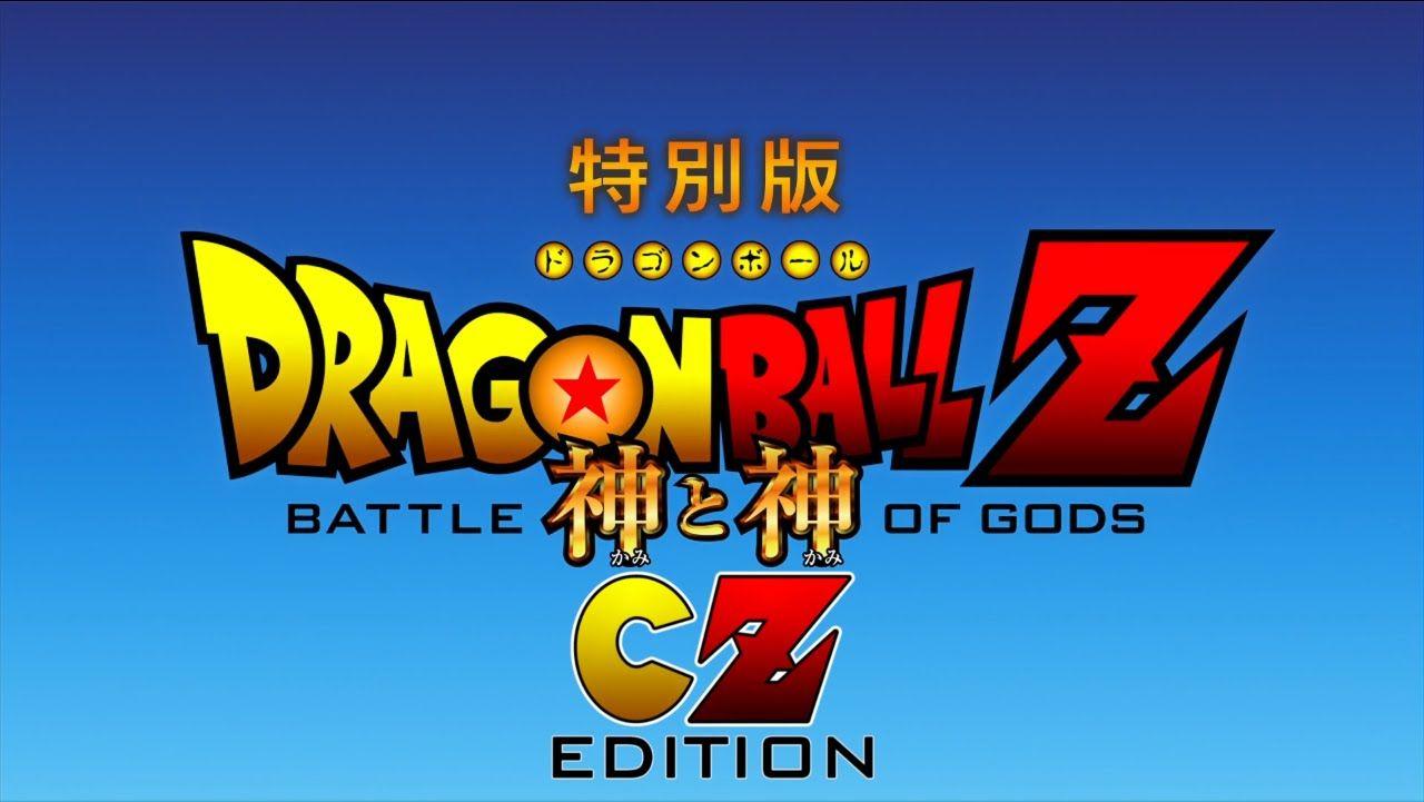 1280x721 Dragon Ball Z: Battle Of Gods wallpaper, Movie, HQ Dragon Ball Z
