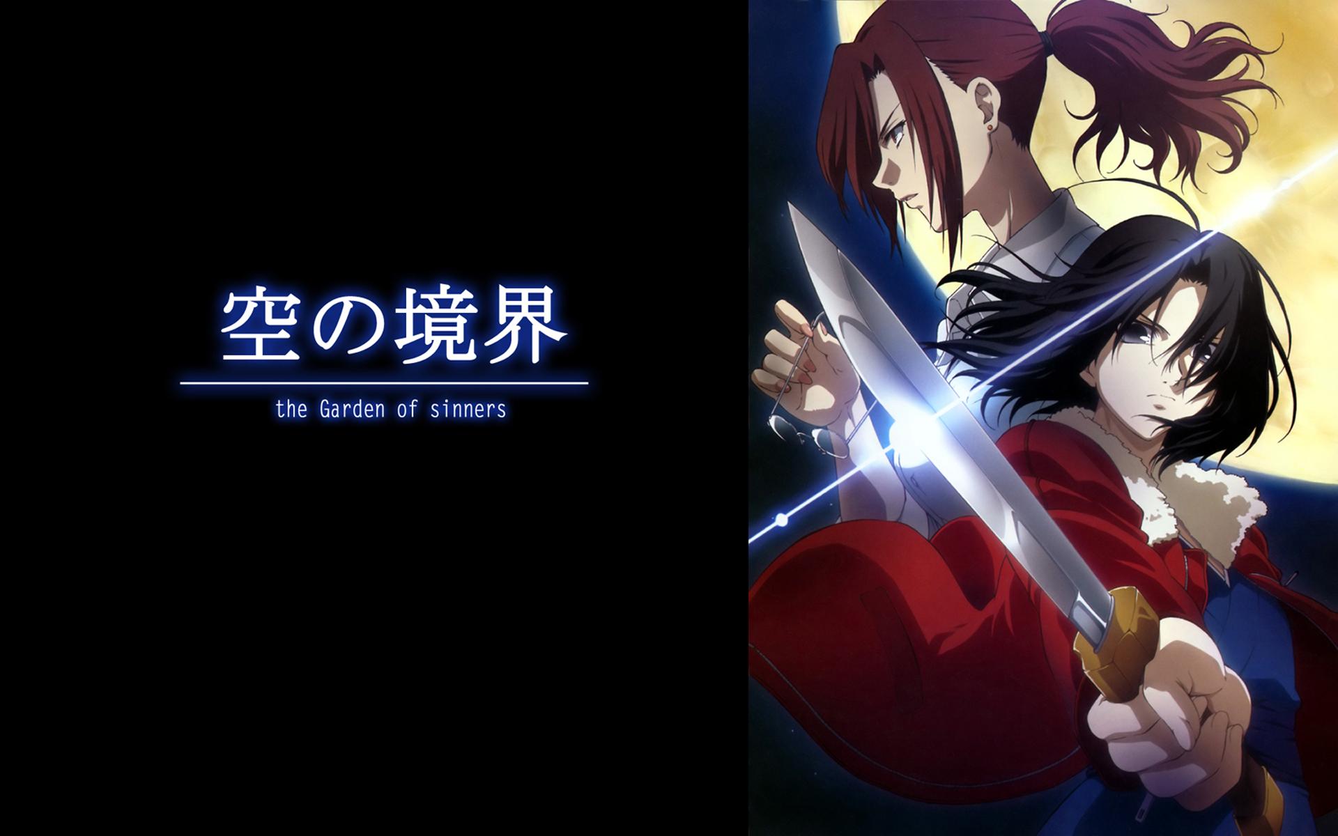 1920x1200 Kara no Kyoukai Wallpaperx1200