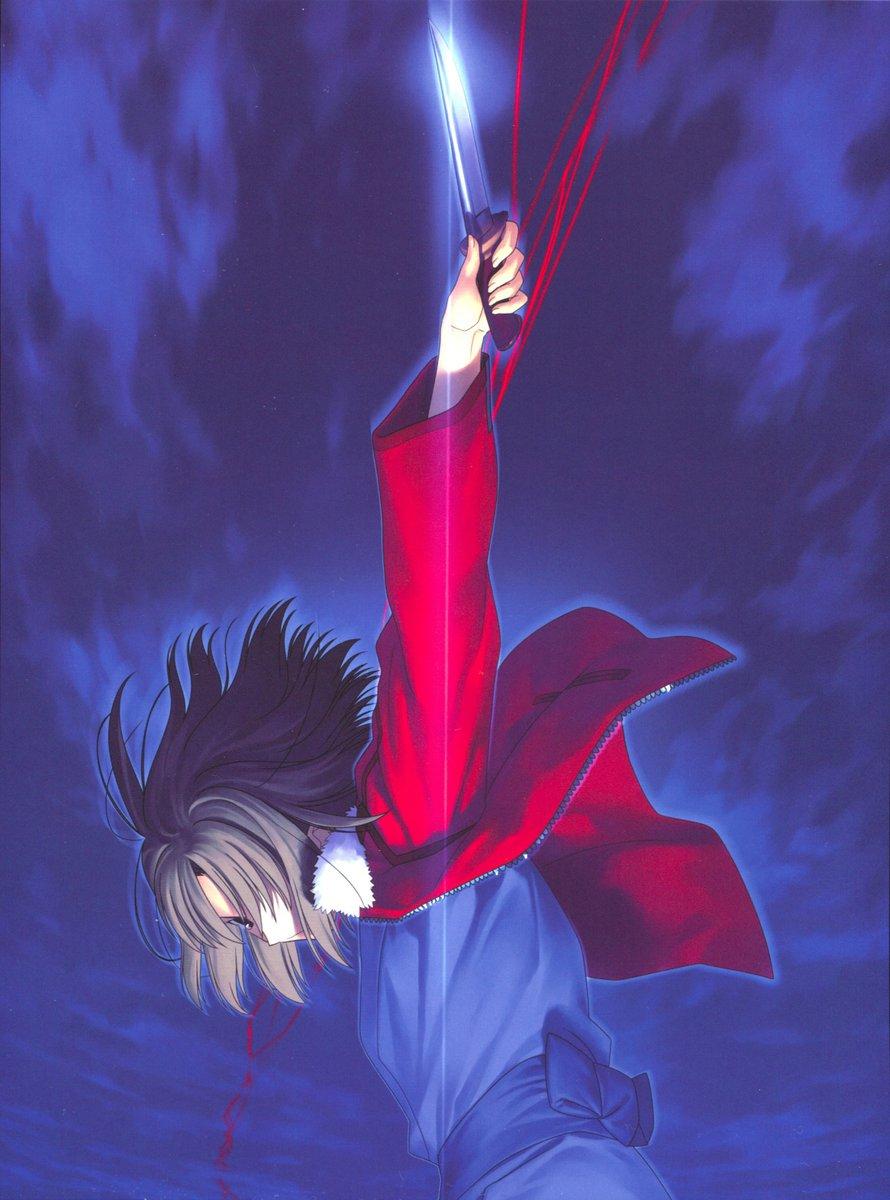 890x1200 Kars first chapter of the official translation of the Kara no Kyoukai novel series, A View from Above, has now been transcribed