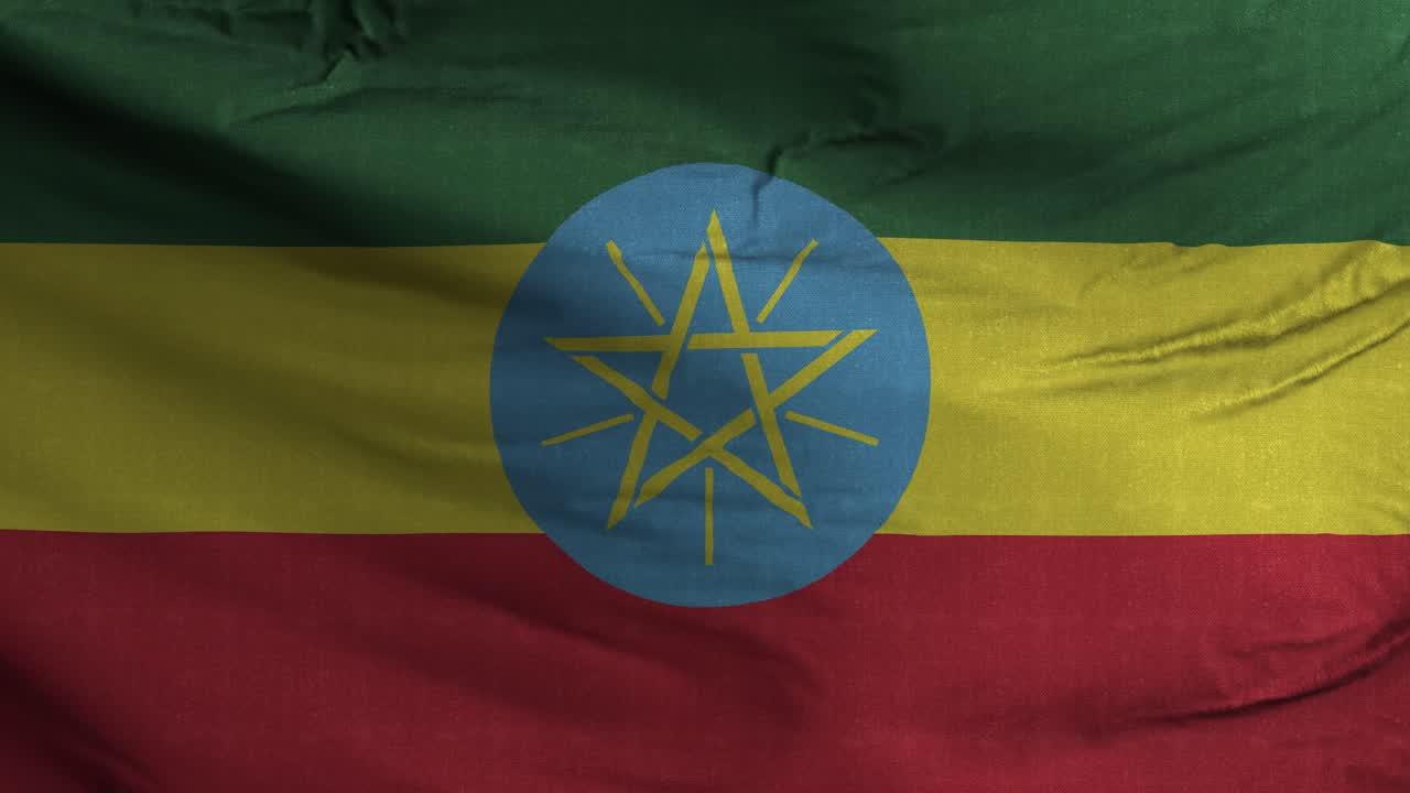 1280x720 Ethiopia Flag Textured Waving Background 4K