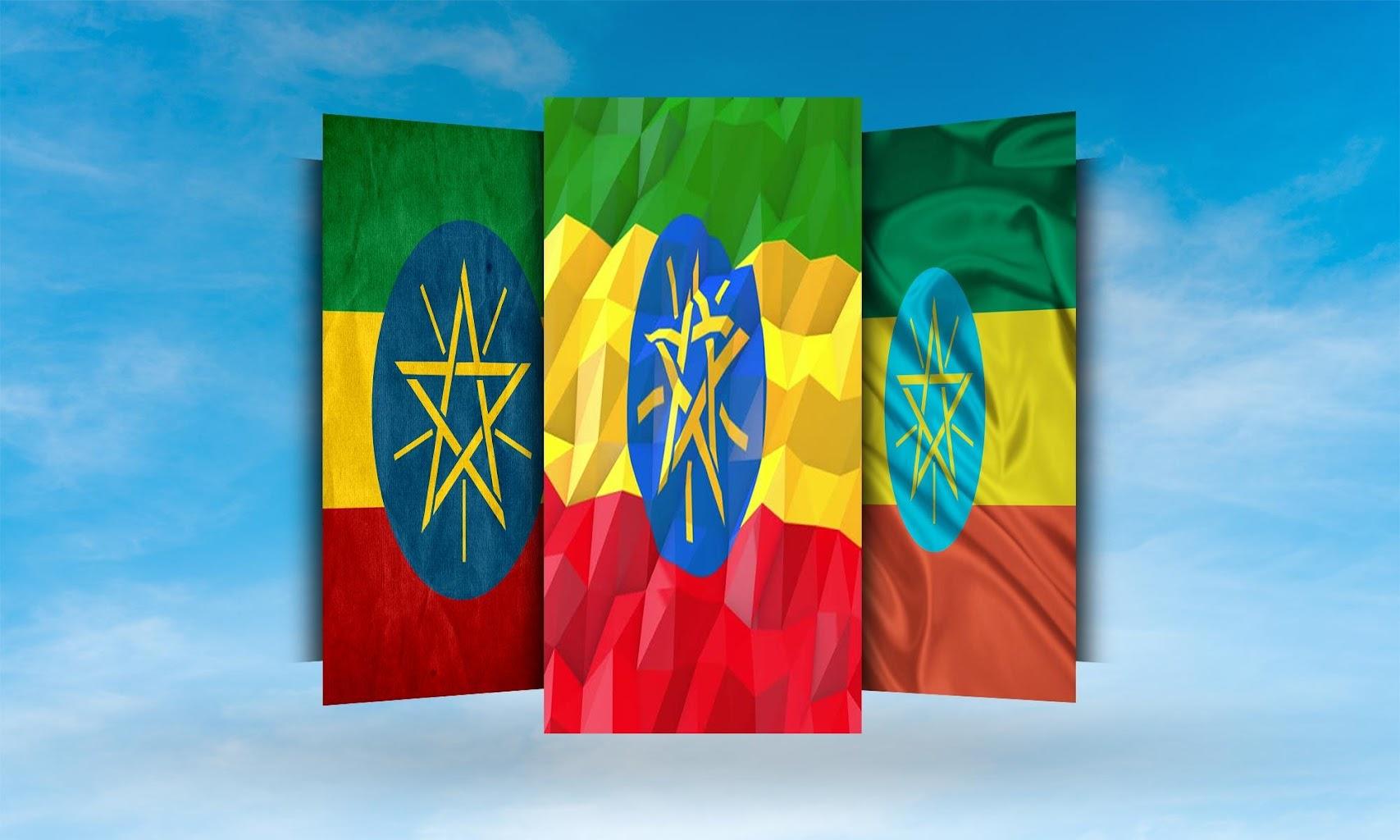 1707x1024 Ethiopia Flag Wallpaper 1 Apk Download.hdflags.wallpaper.ethiopia.image APK free