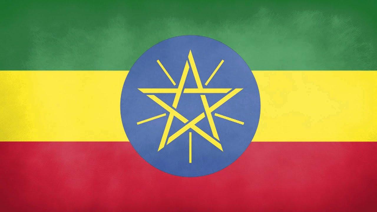 1280x720 Ethiopia National Anthem (Instrumental)