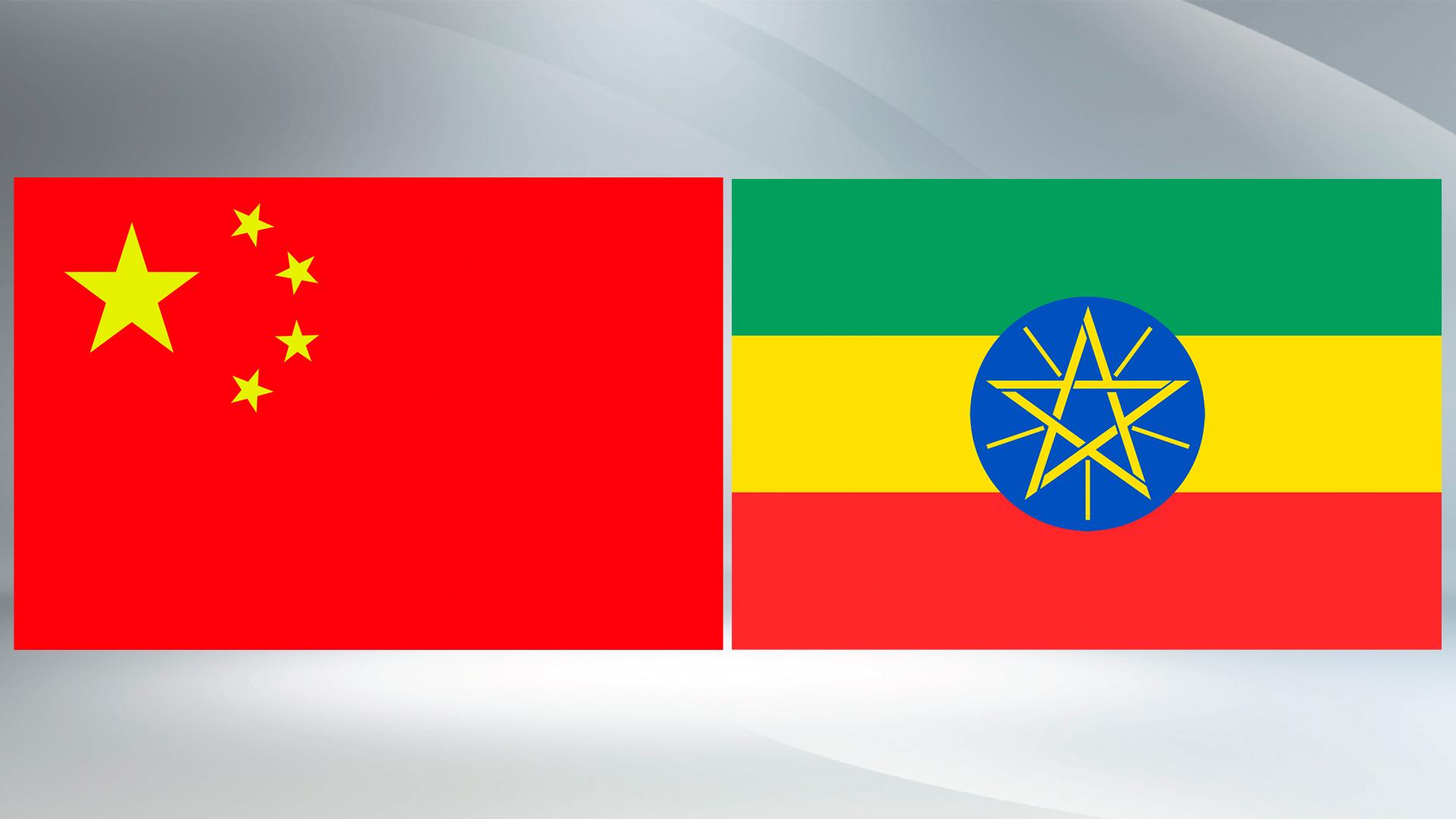 1920x1080 China opposes foreign interference in Ethiopia's internal affairs