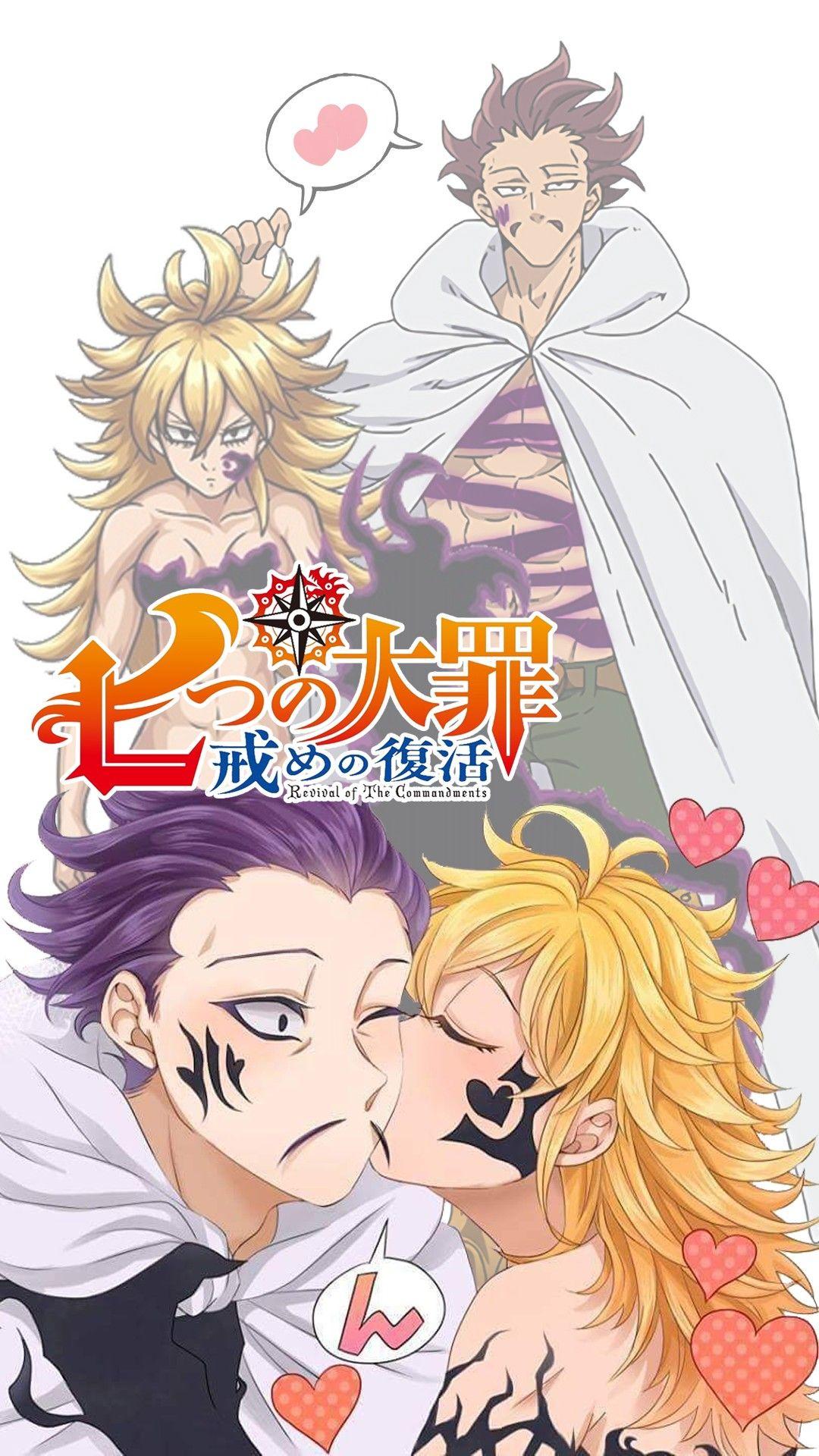 1080x1920 Wallpaper Monspeet x Derieri. Seven deadly sins anime, Seven deadly sins, Anime