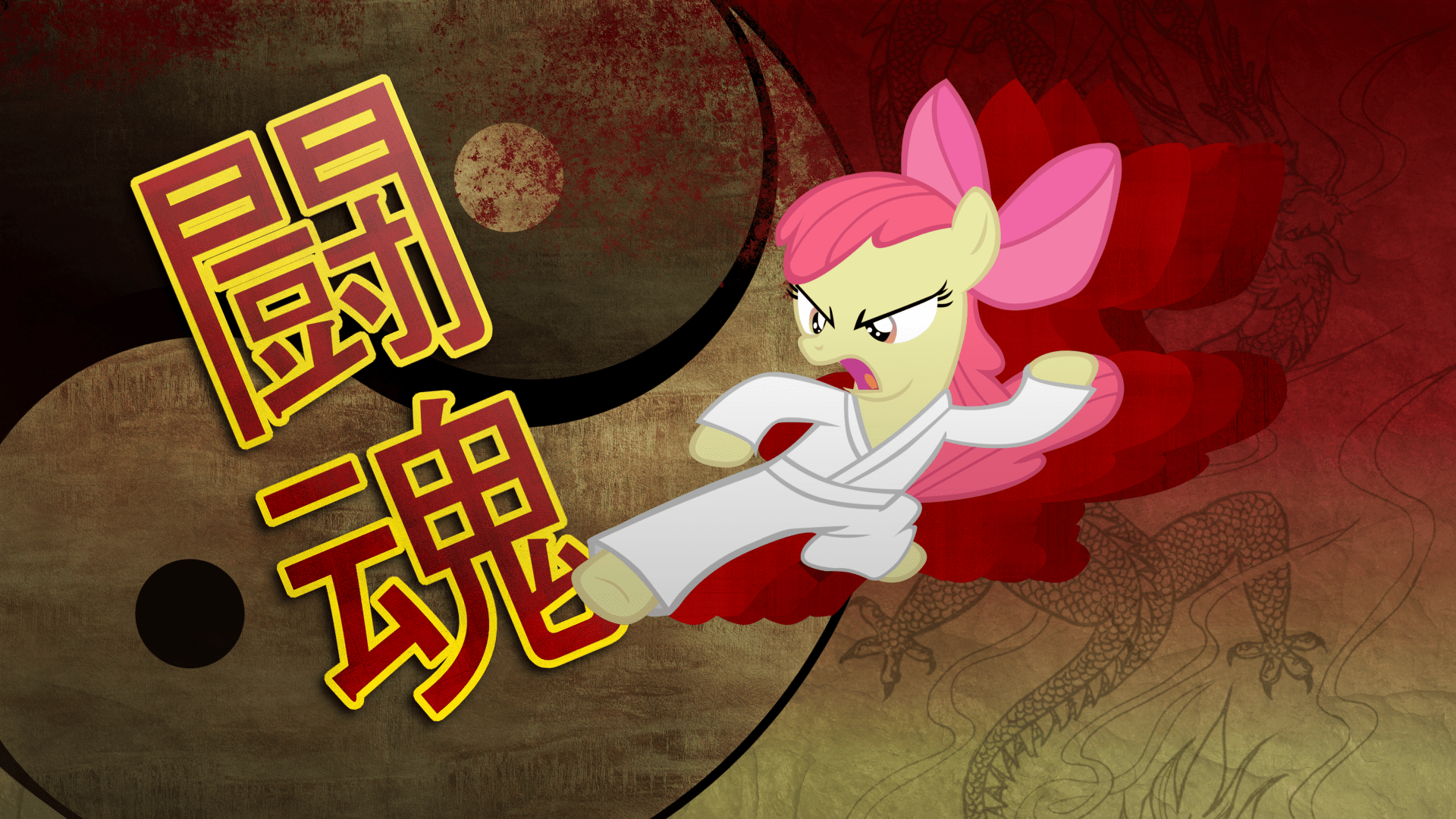 1920x1080 Fighting Spirit by ikillyou121 and Tadashi-kun. My Little Wallpaper are Magic