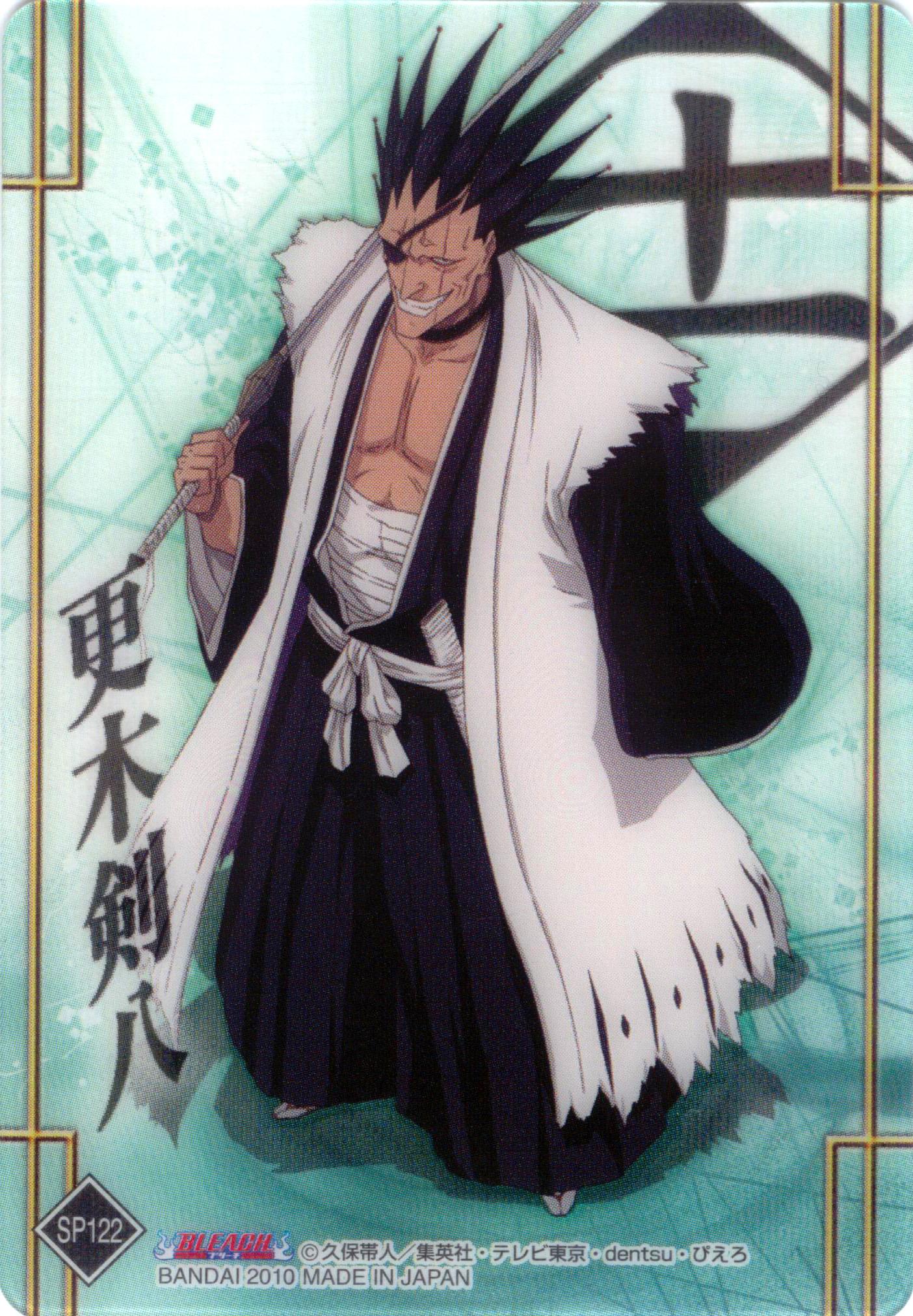 1404x2024 Bleach Kenpachi Wallpaper iPhone