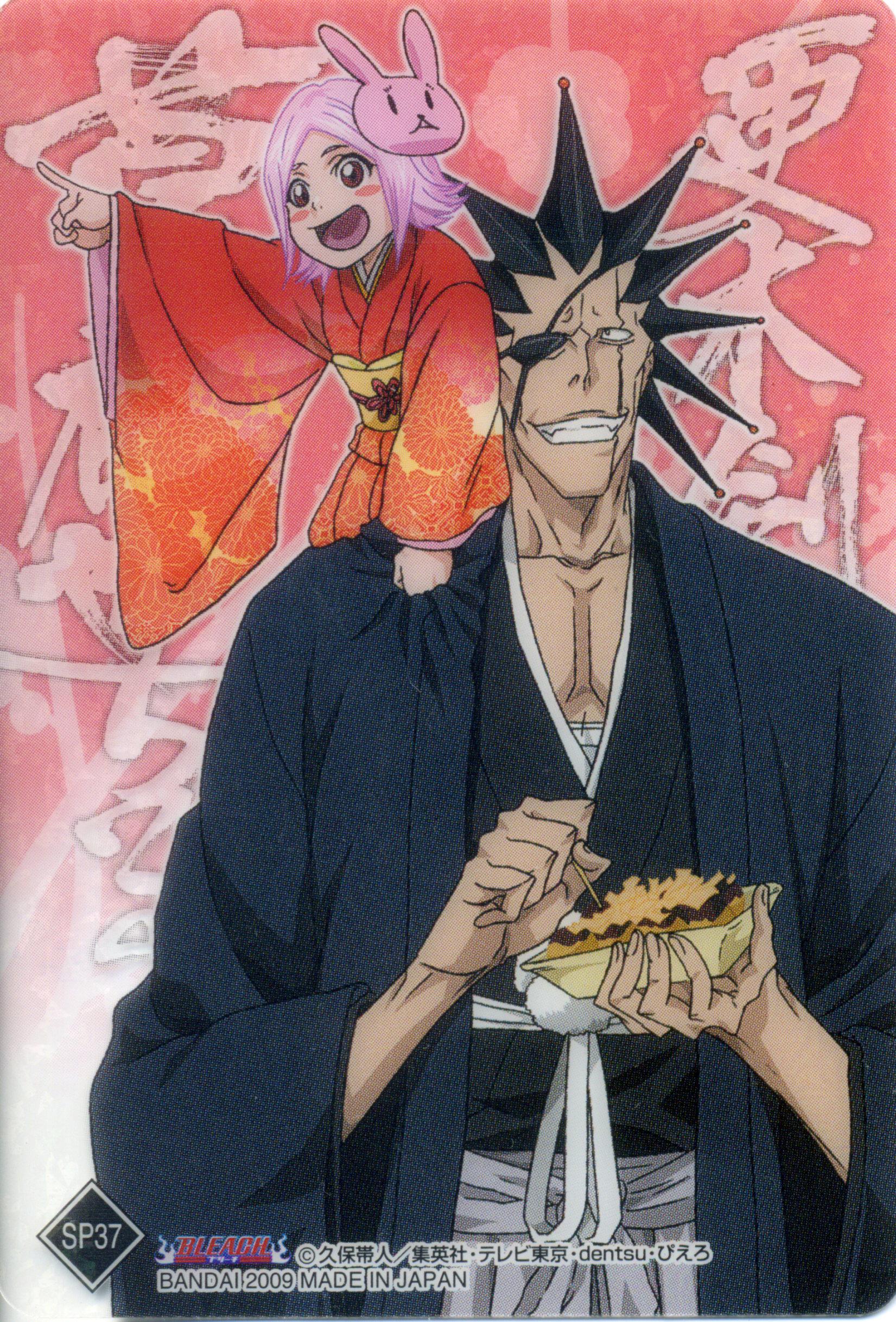 1651x2435 Zaraki Kenpachi, Mobile Wallpaper Anime Image Board