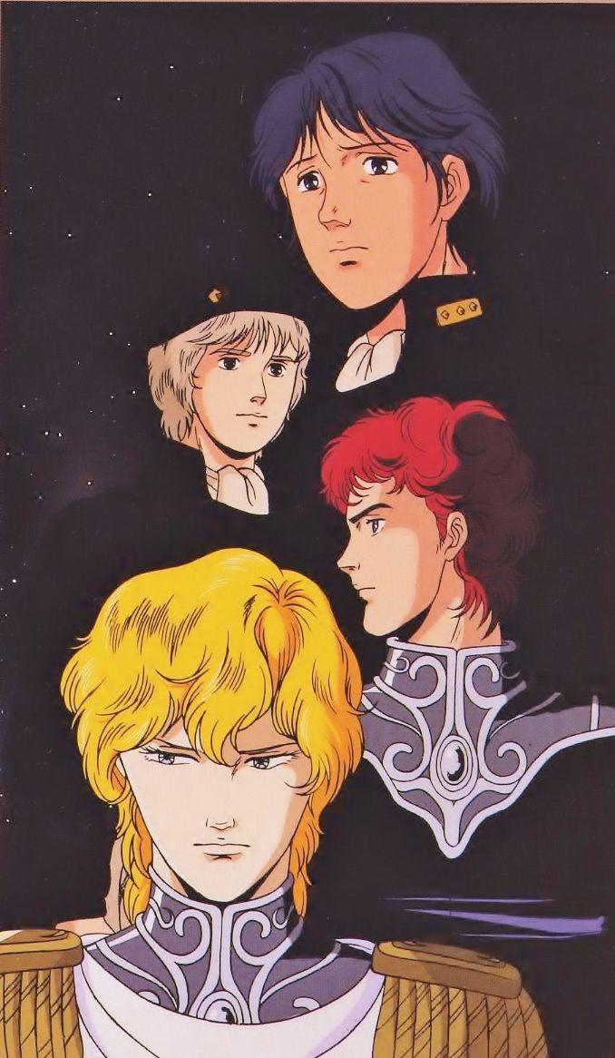 678x1166 Ginga Eiyuu Densetsu. Galactic heroes, Anime, Old anime