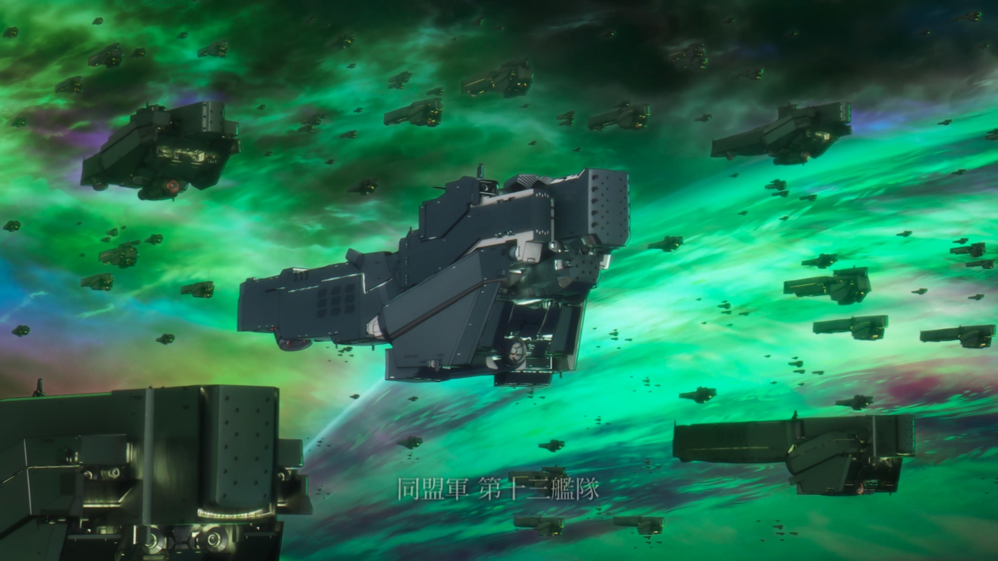 3360x1888 Some High Resolution DNT Image Since The New Season Comes Out In Japan Friday