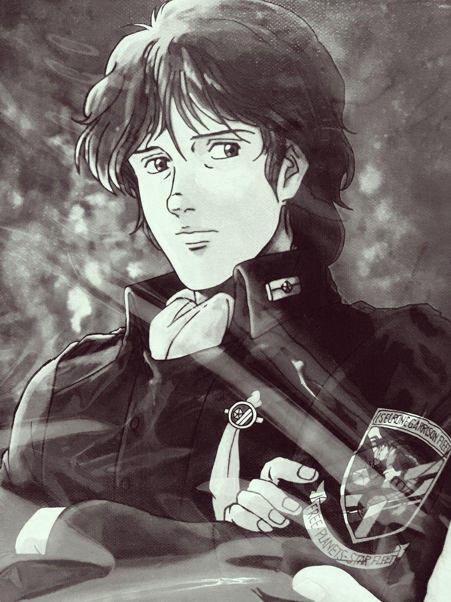 900x1200 ginga eiyuu densetsu ( legend of the galactic heroes) wenli - Galactic heroes, Anime, Hero wallpaper