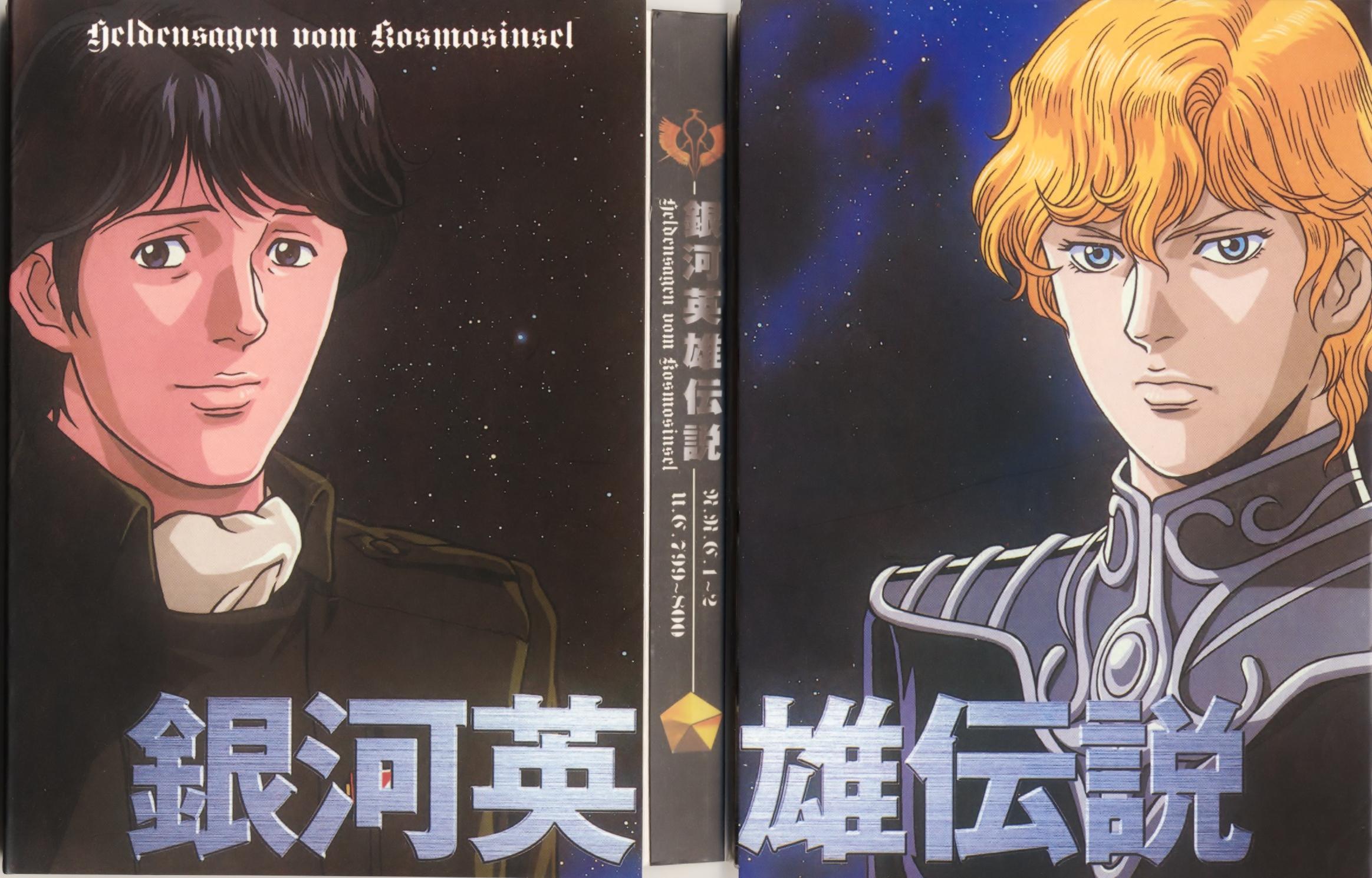 2327x1490 Ginga Eiyuu Densetsu (Legend Of The Galactic Heroes ) Image Anime Image Board