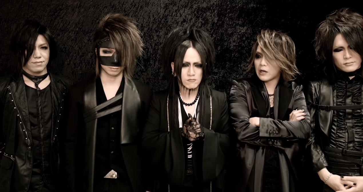 1270x673 The GazettE wallpaper, Music, HQ The GazettE pictureK Wallpaper 2019