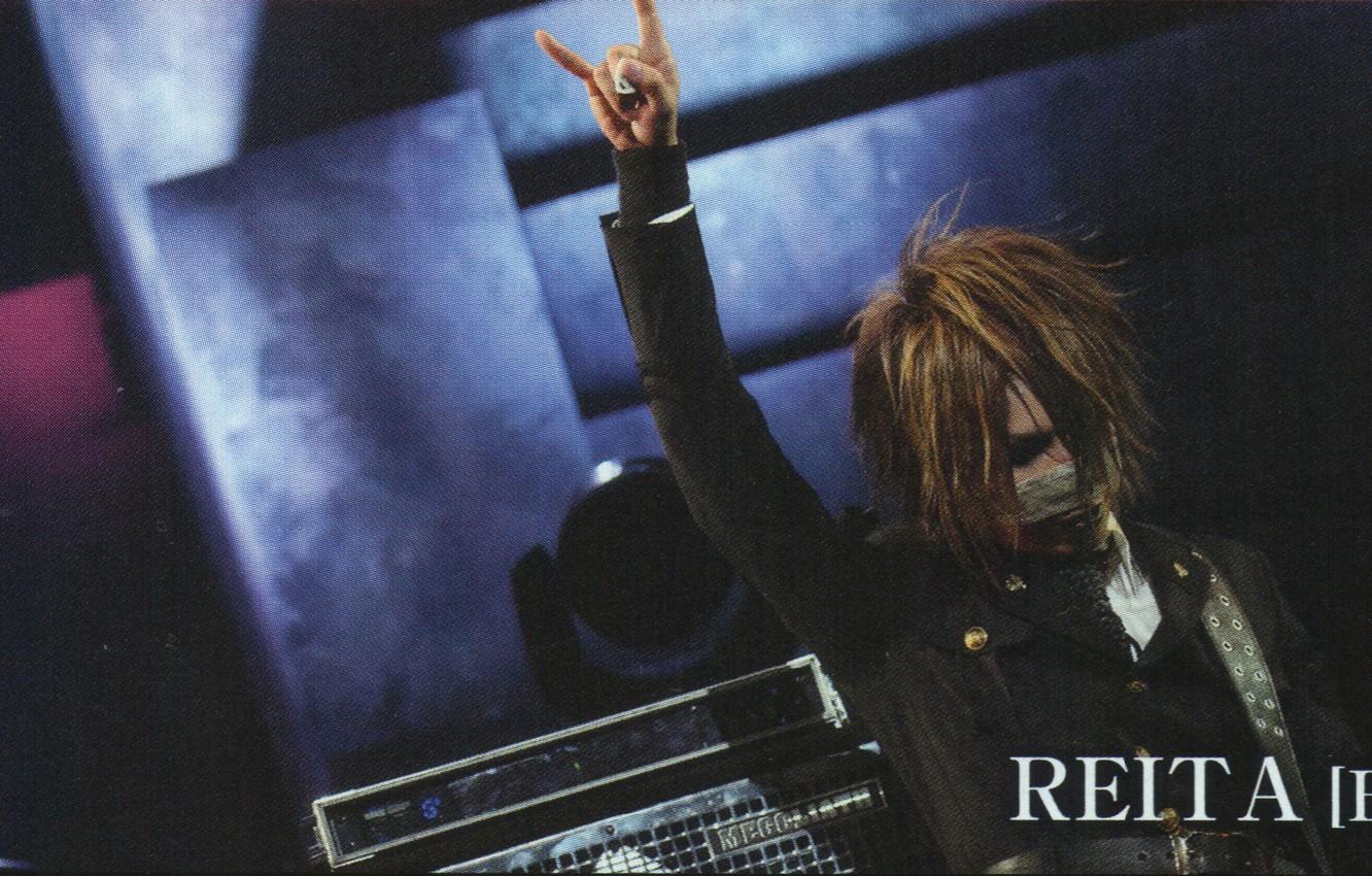 1332x850 Wallpaper Bass, Japan, Rock, Man, J Rock, Reita, The GazettE Image For Desktop, Section музыка