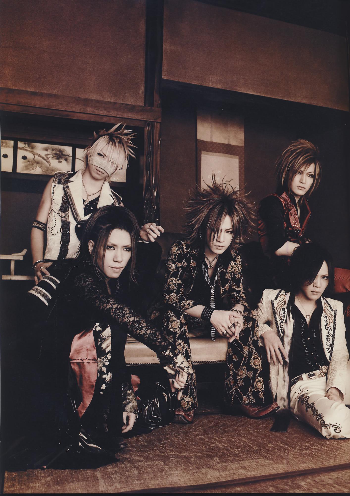 1414x2000 The GazettE, Android IPhone Wallpaper. KPOP JPOP Image Board