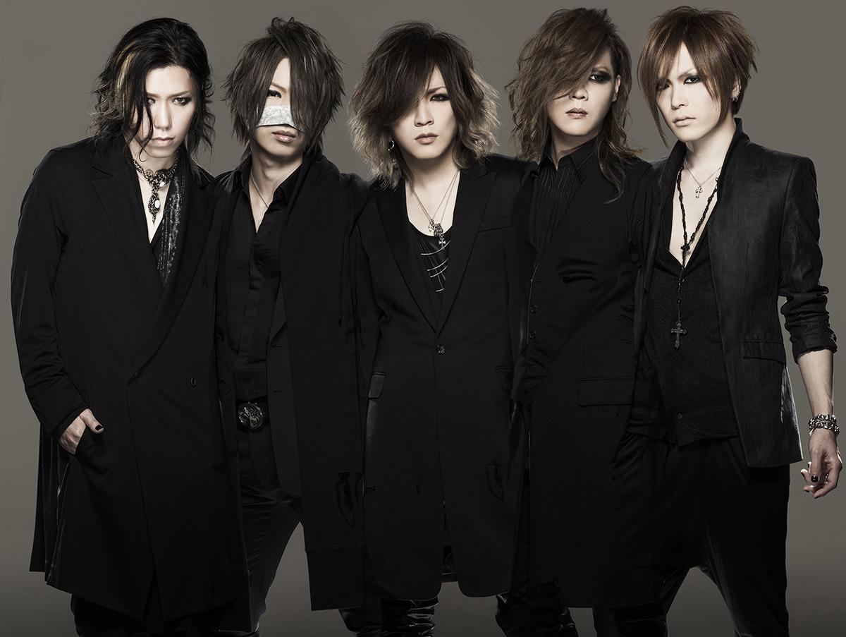 1200x903 Most viewed The GazettE wallpaperK Wallpaper