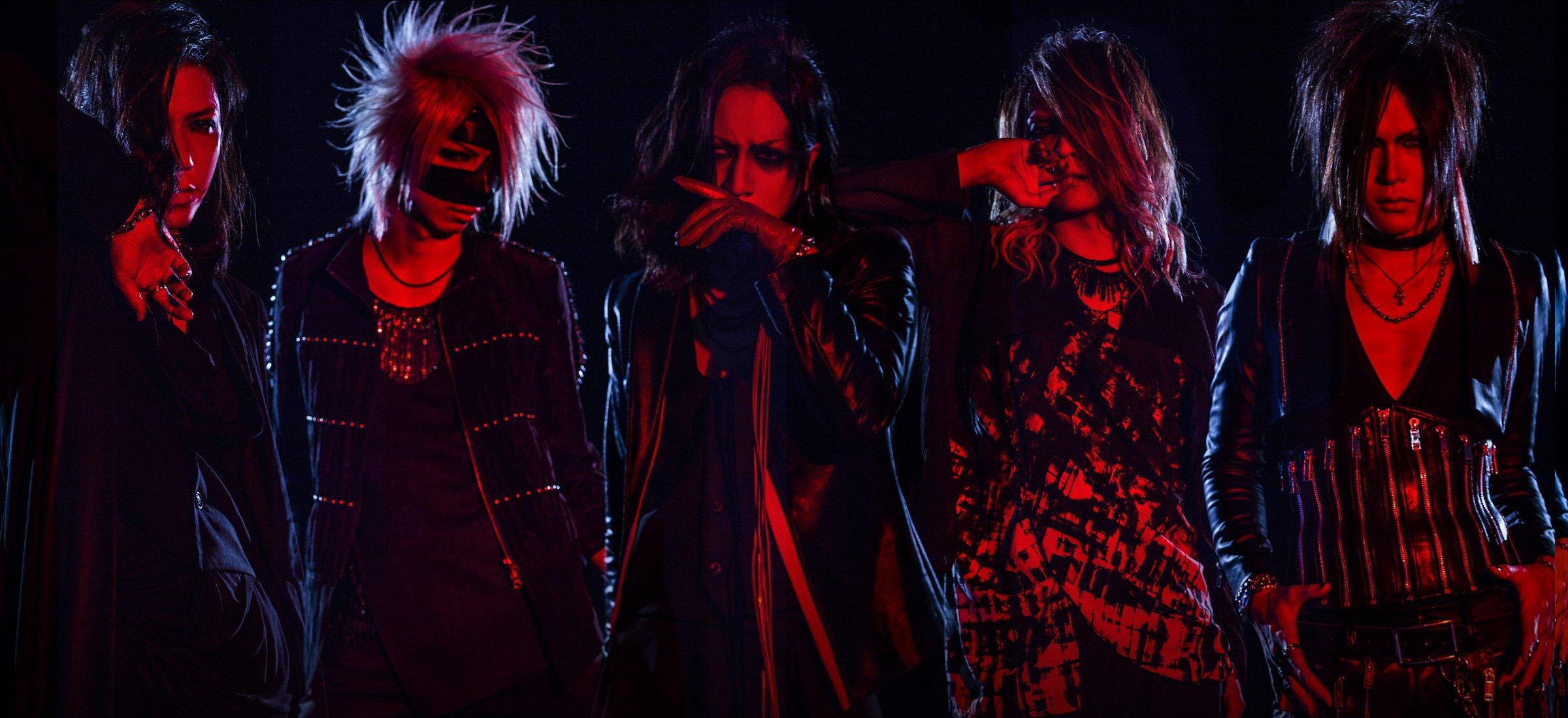 2400x1100 the GazettE Reveals Teaser to New Single UGLY