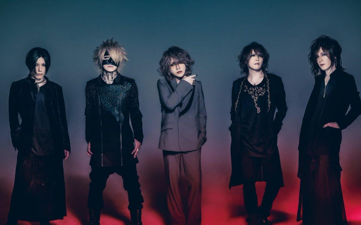 The Gazette Wallpapers - Top Free The Gazette Backgrounds - WallpaperAccess