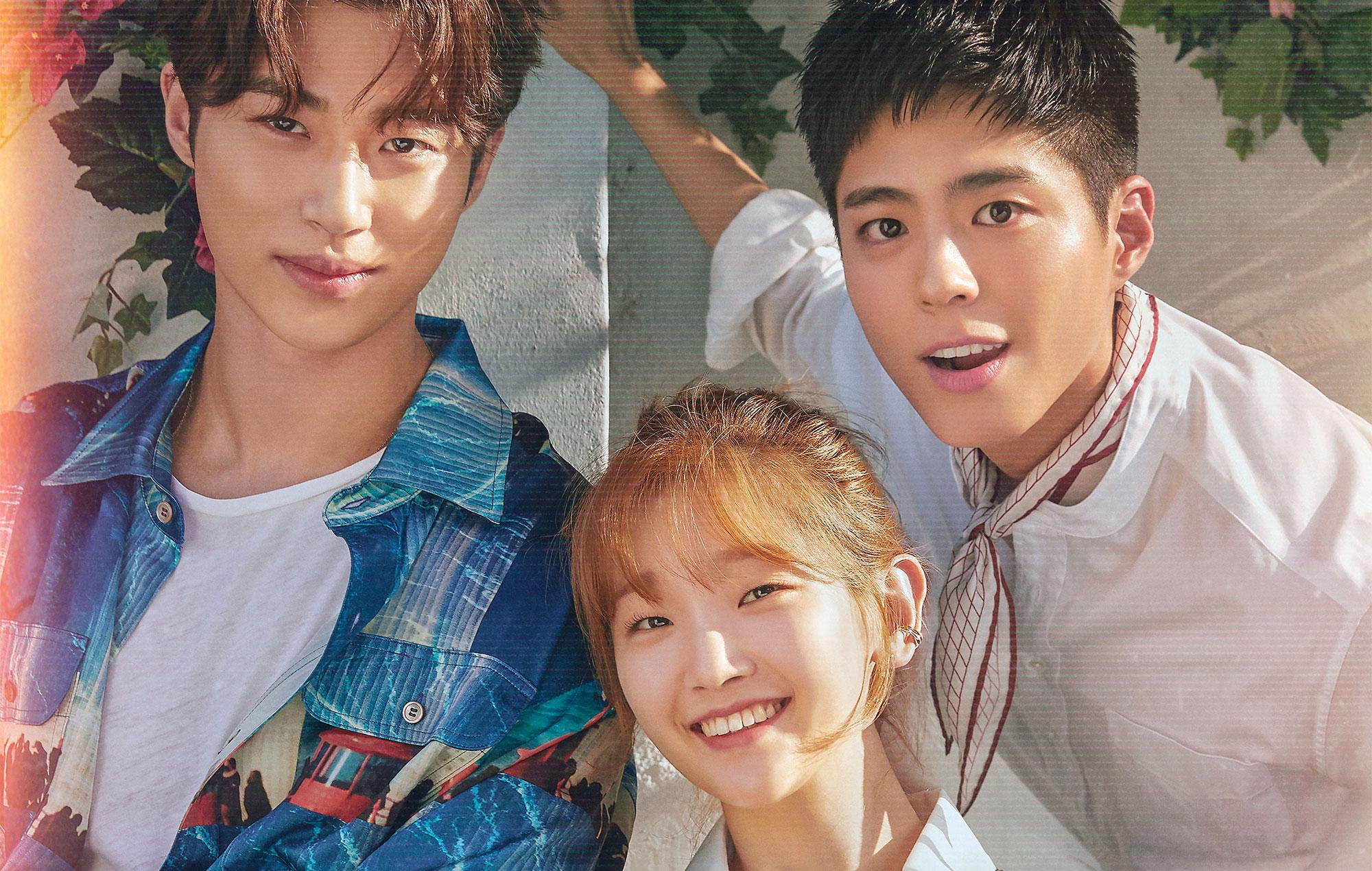 2000x1270 Record of Youth Wallpaper