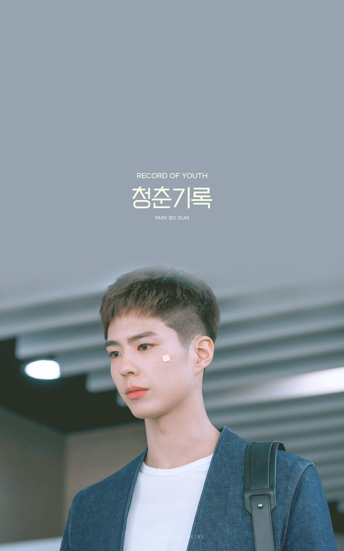 1200x1920 Record Of Youth