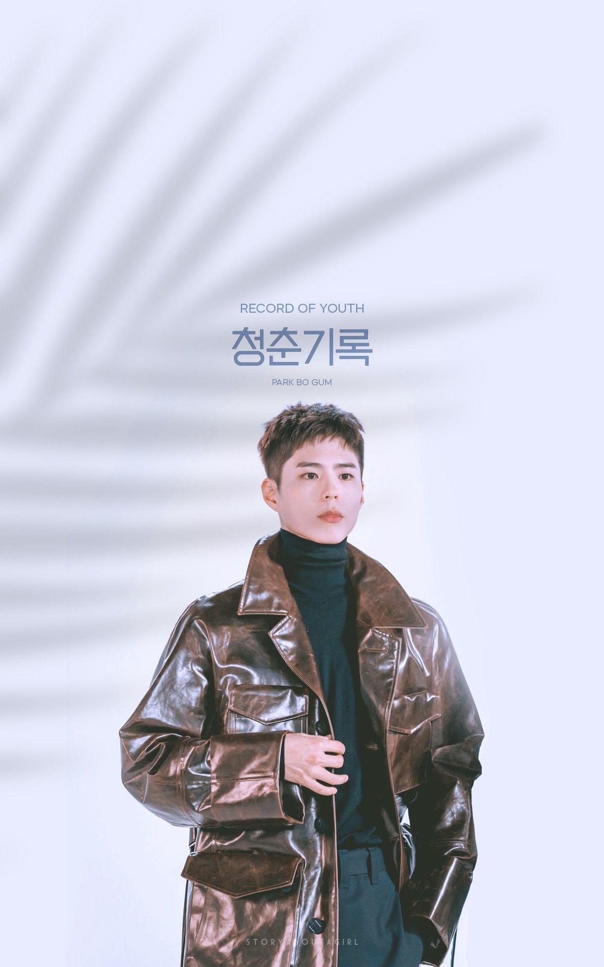 1200x1920 Record Of Youth